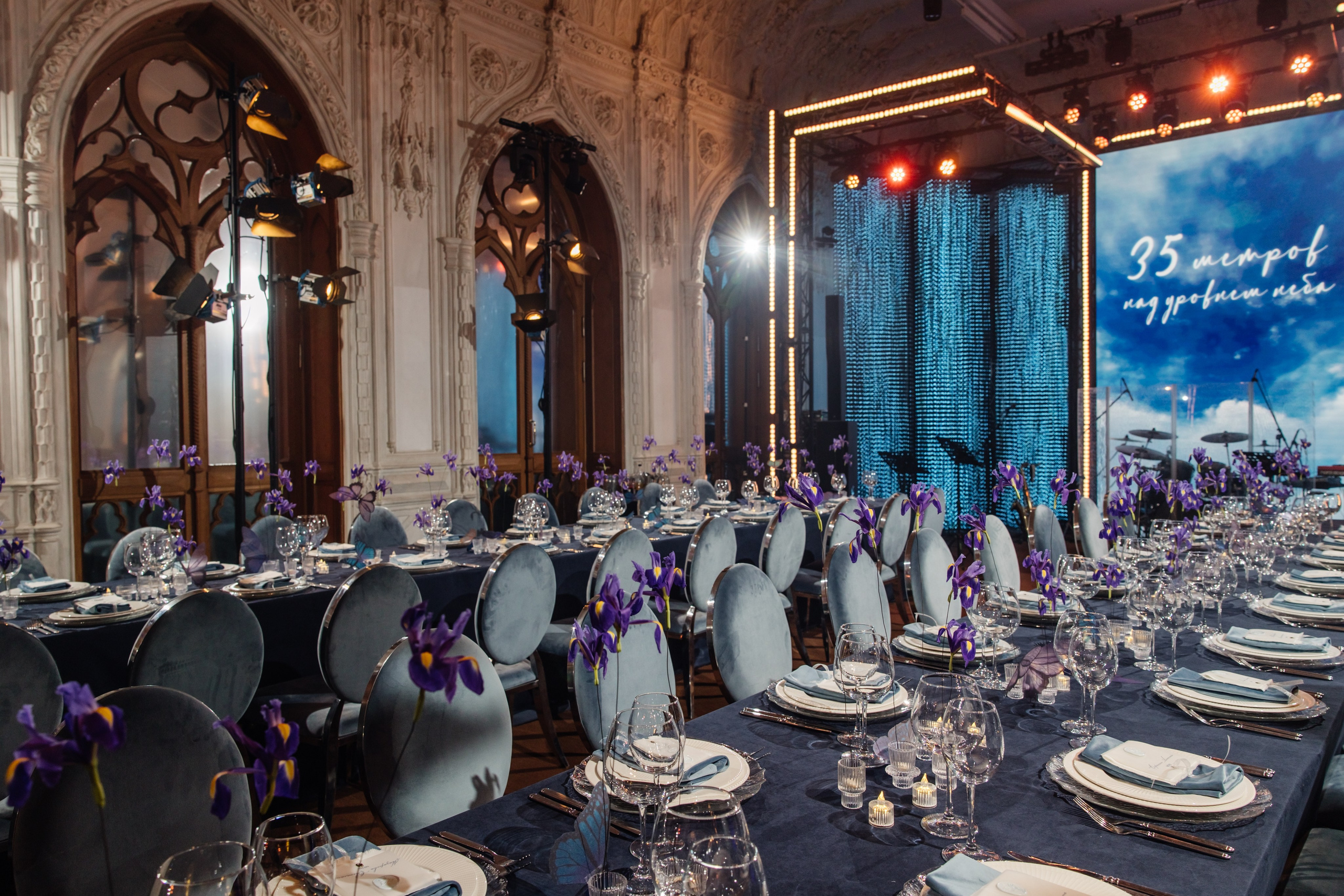 День рождения. Репортажный фотограф Ольга Кочетова в Москве