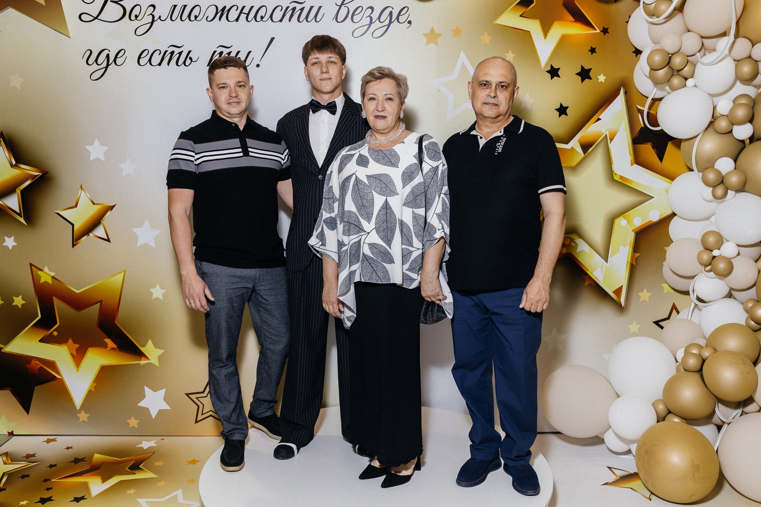 Выпускной 2025. Фотограф Кемерово | Сергей