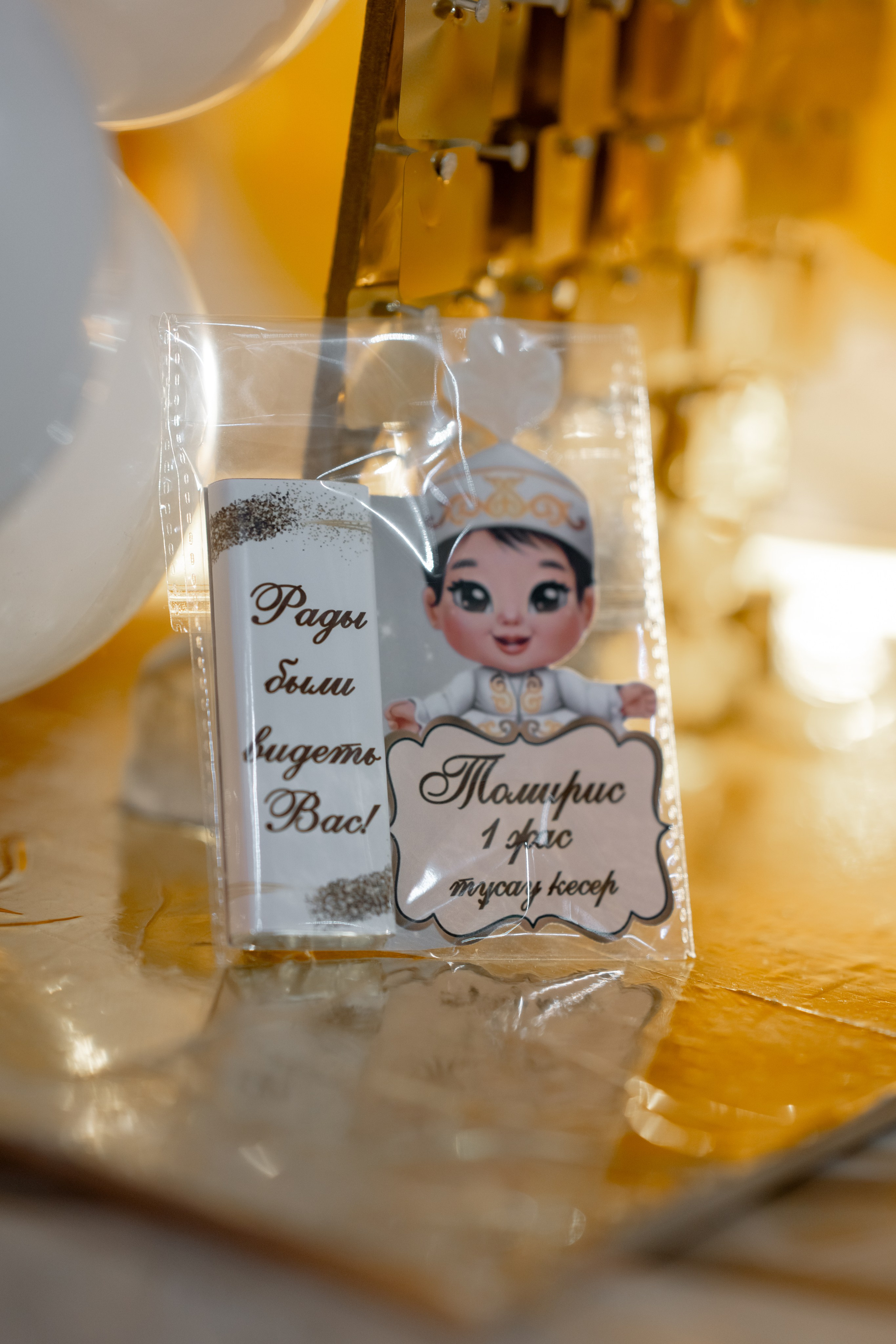 Томирис 1 Жас. Свадебный и портретный фотограф