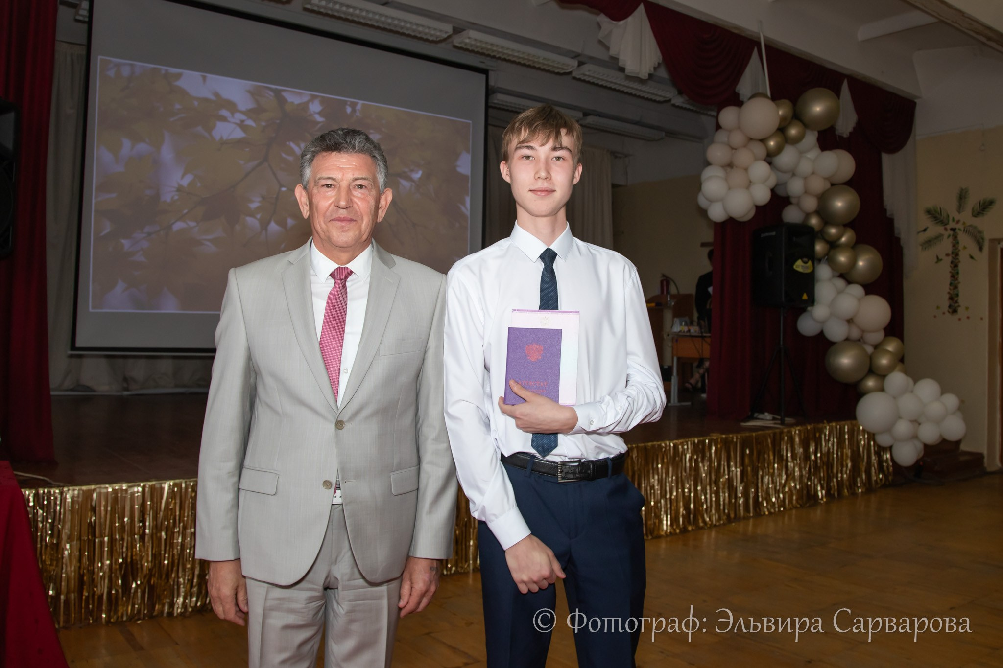 Вручение аттестатов 9 класс. Репортажный Фотограф