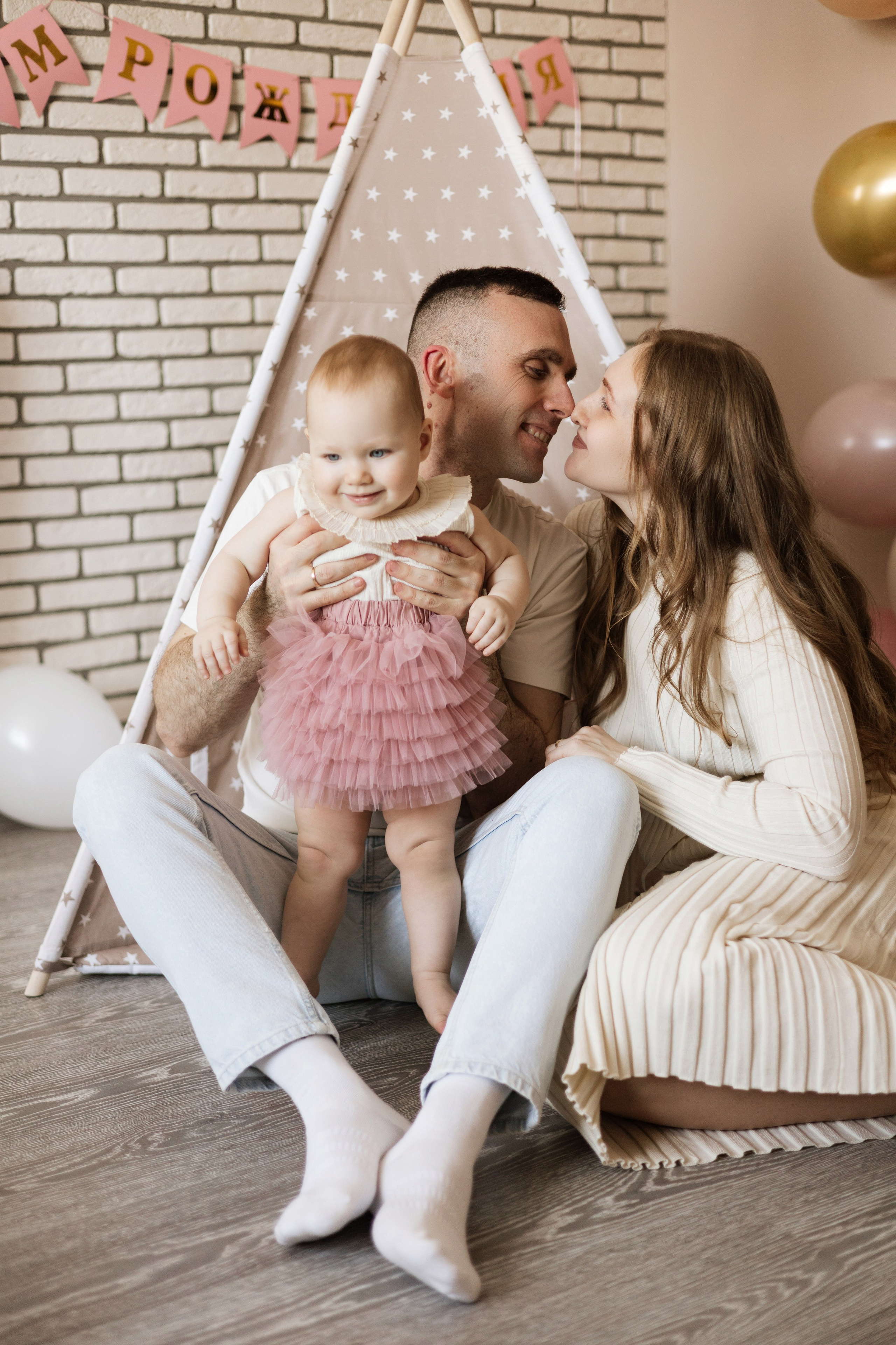 Годик Арине. Фотограф в Кемерово Миллер Анна