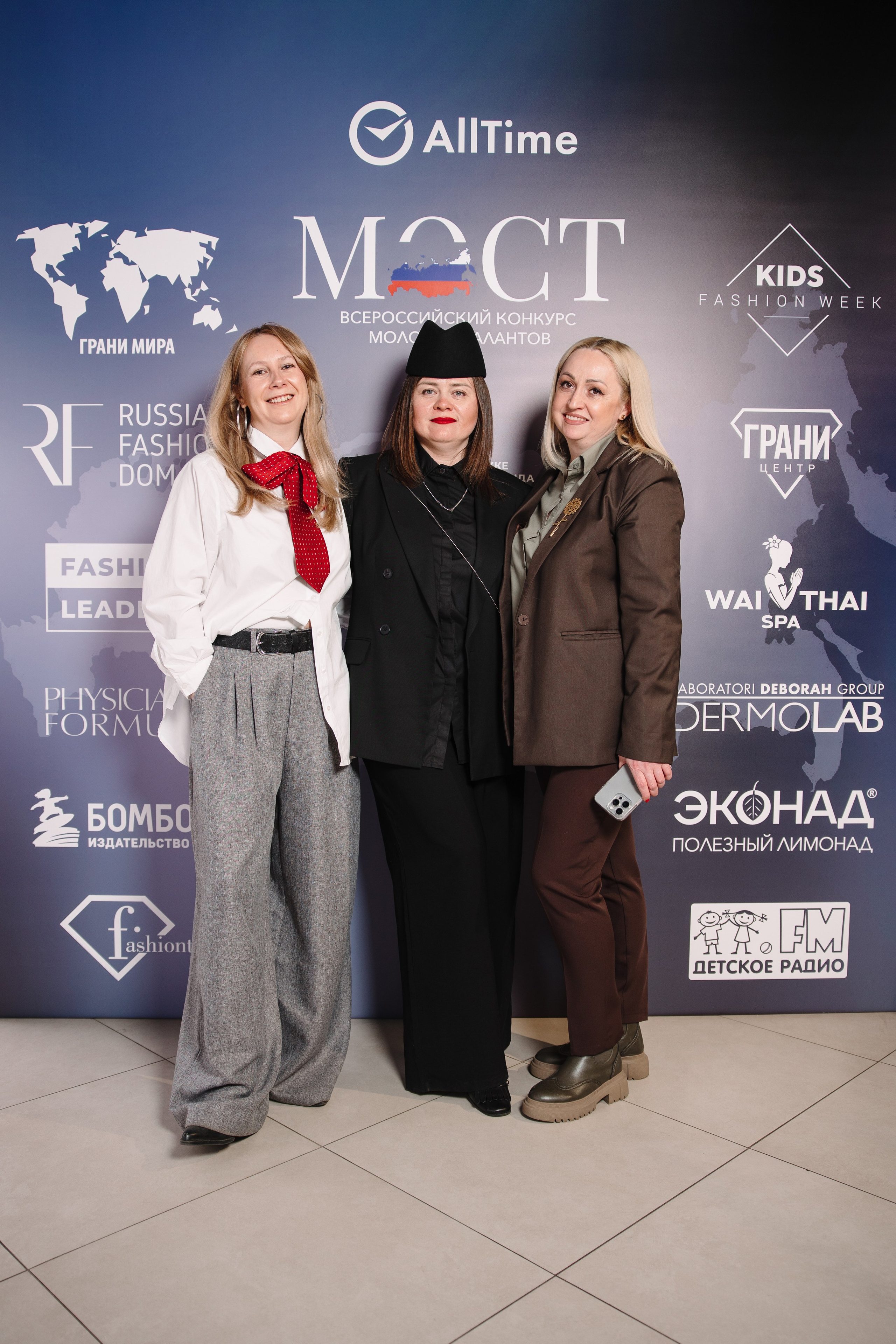 Пресс-конференция Всероссийского конкурса молодых талантов «МОСТ». Контент фотограф в Москве и области Елена Кулакова