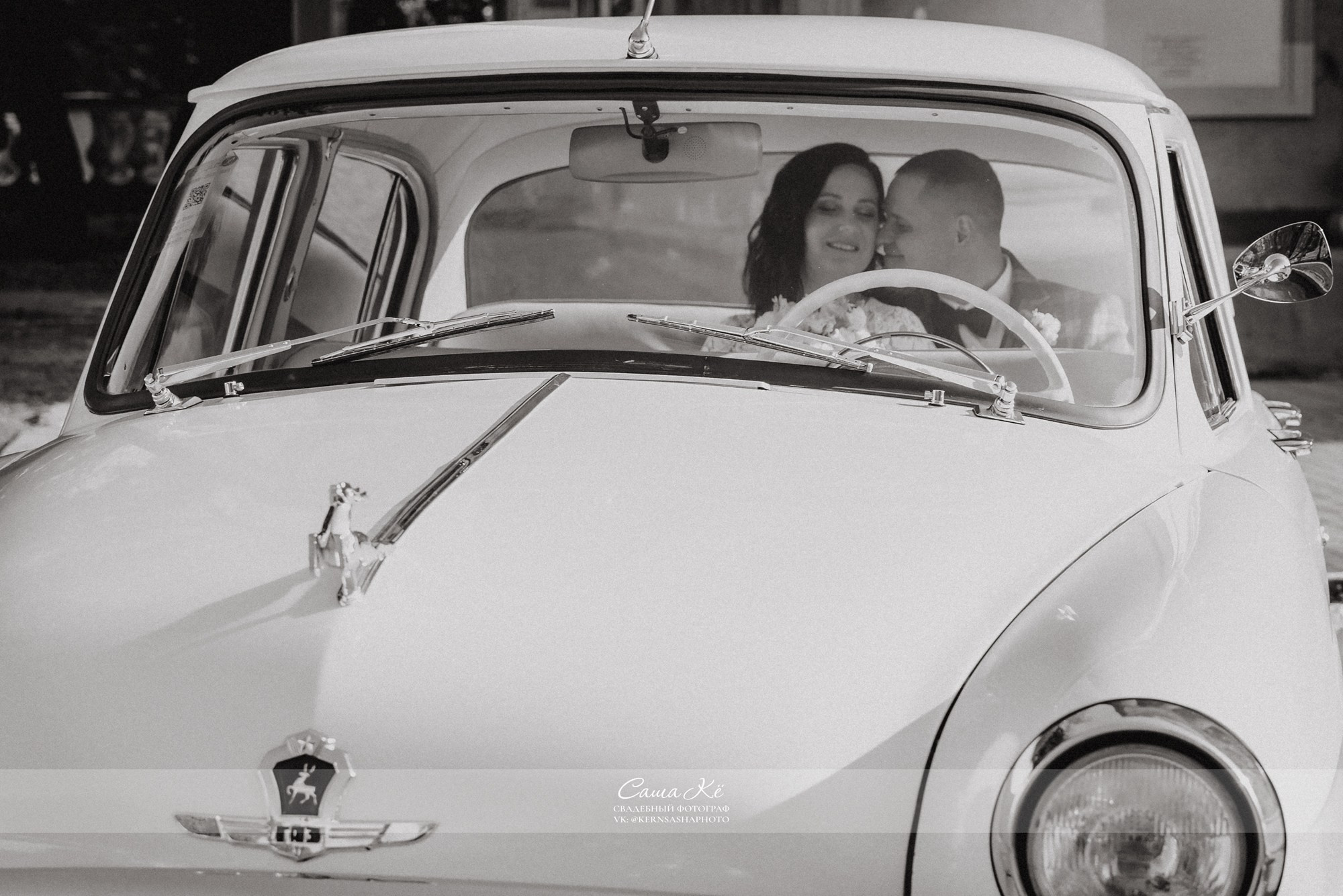 Свадебная фотосессия И&О. Свадебный, семейный и event фотограф в Новосибирске и Новосибирской области Саша Кё