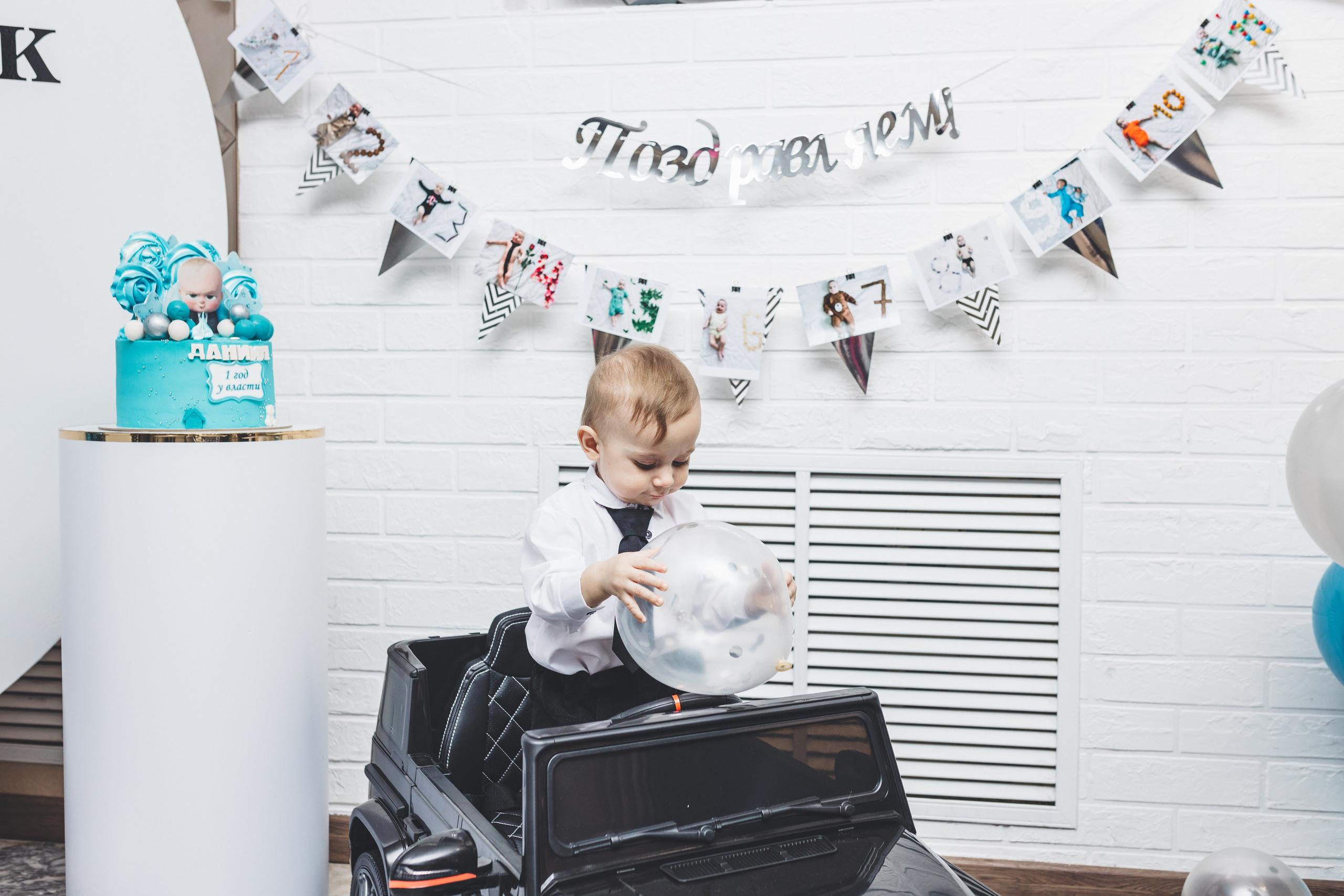 Мой первый День Рождения. Мария Беседина. Фотография о любви