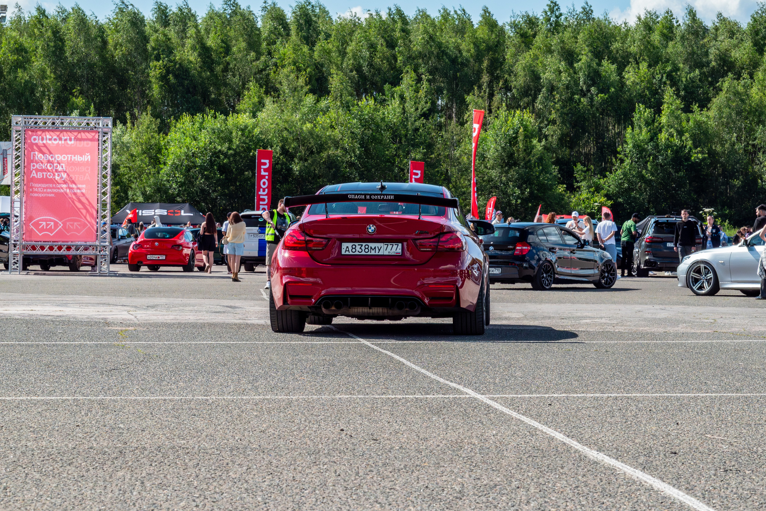 BIMMERDAYS'25. Автомобильный фотограф Александра Рузиева aka Ju1cyFlex