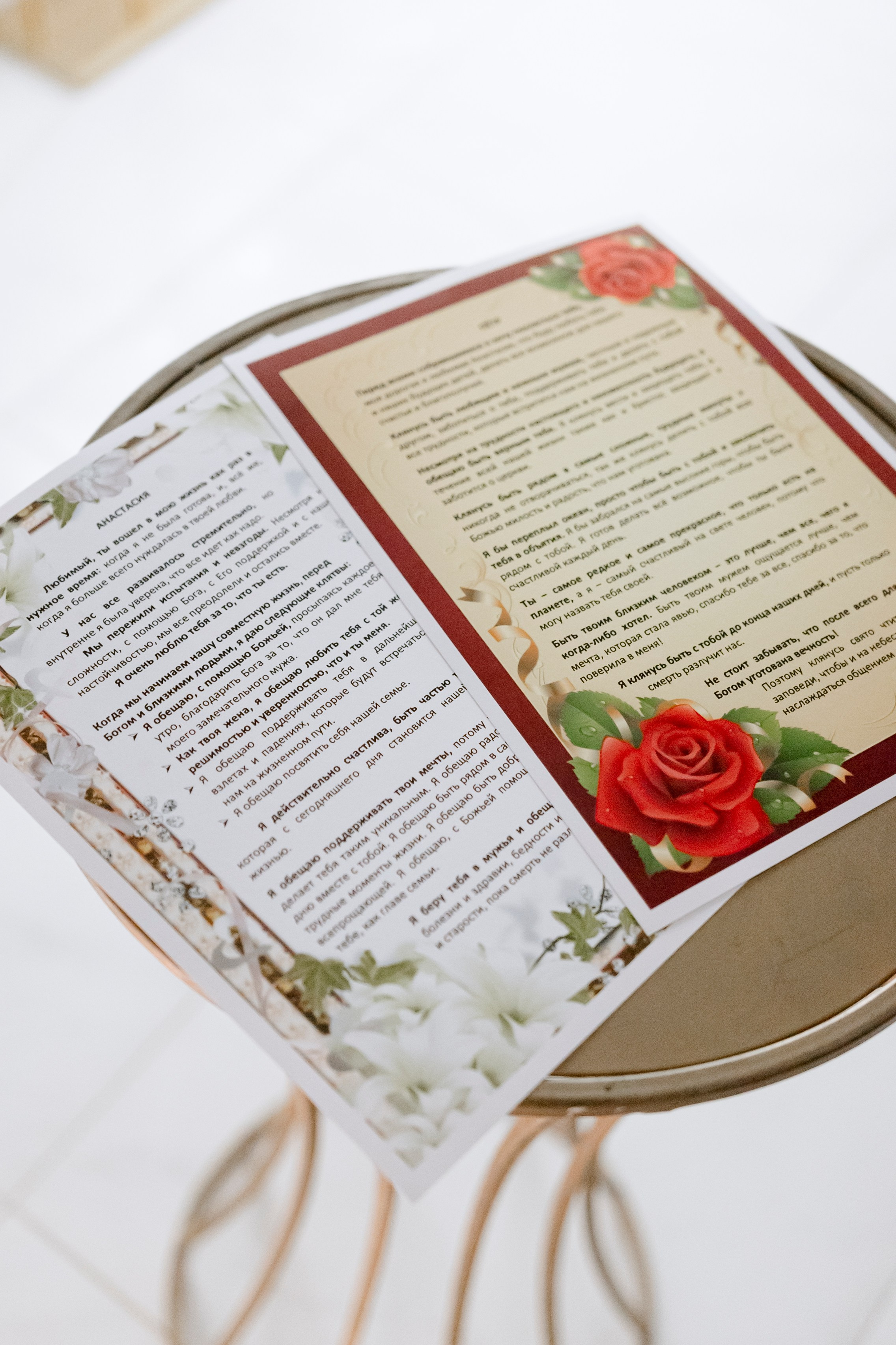 PETER & ANASTASIA | ESSENTUKI. Фотограф Настя Конник | Пятигорск | Эльбрус | Домбай | Архыз