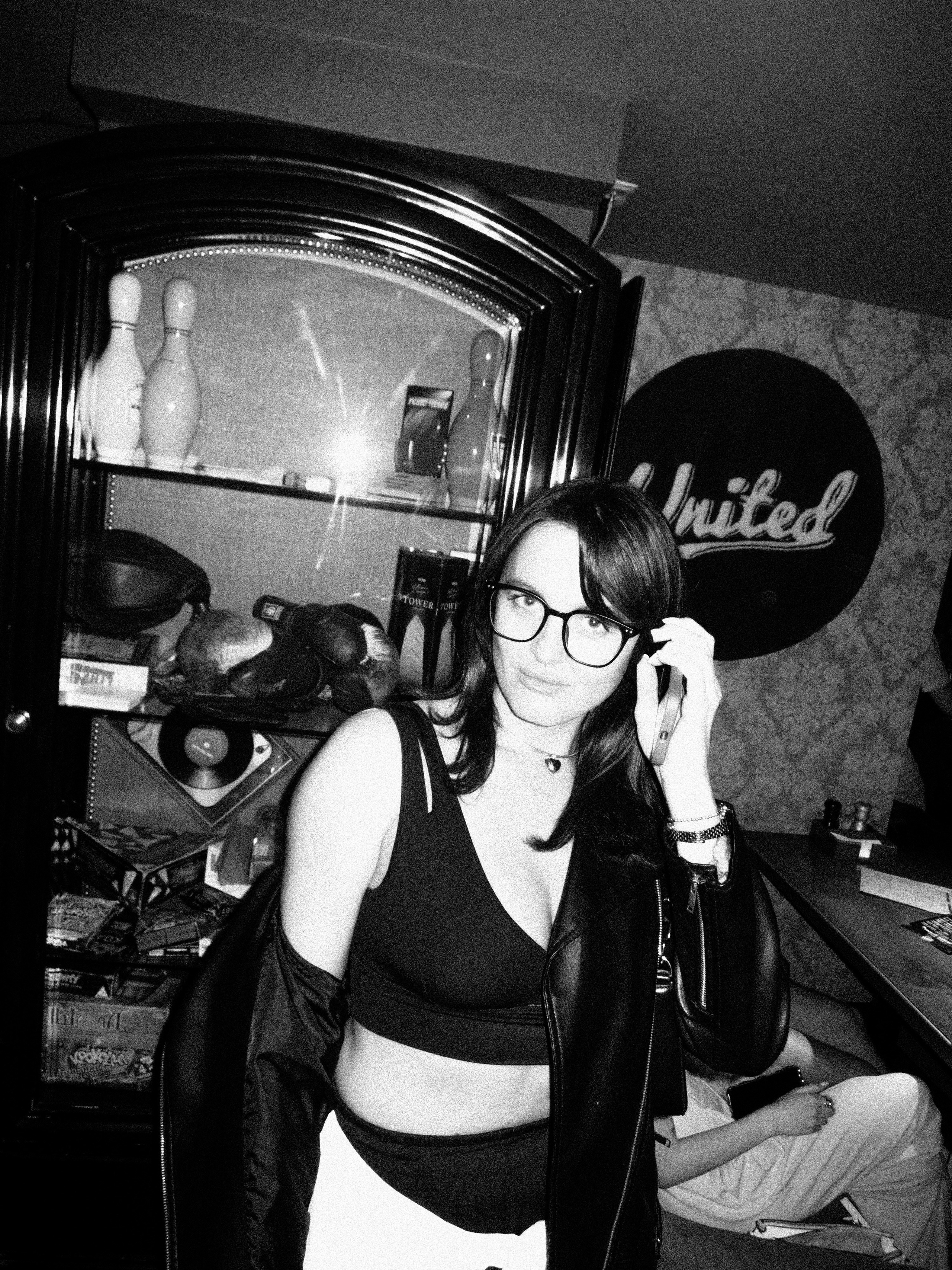 Стафф пати Юнайтед