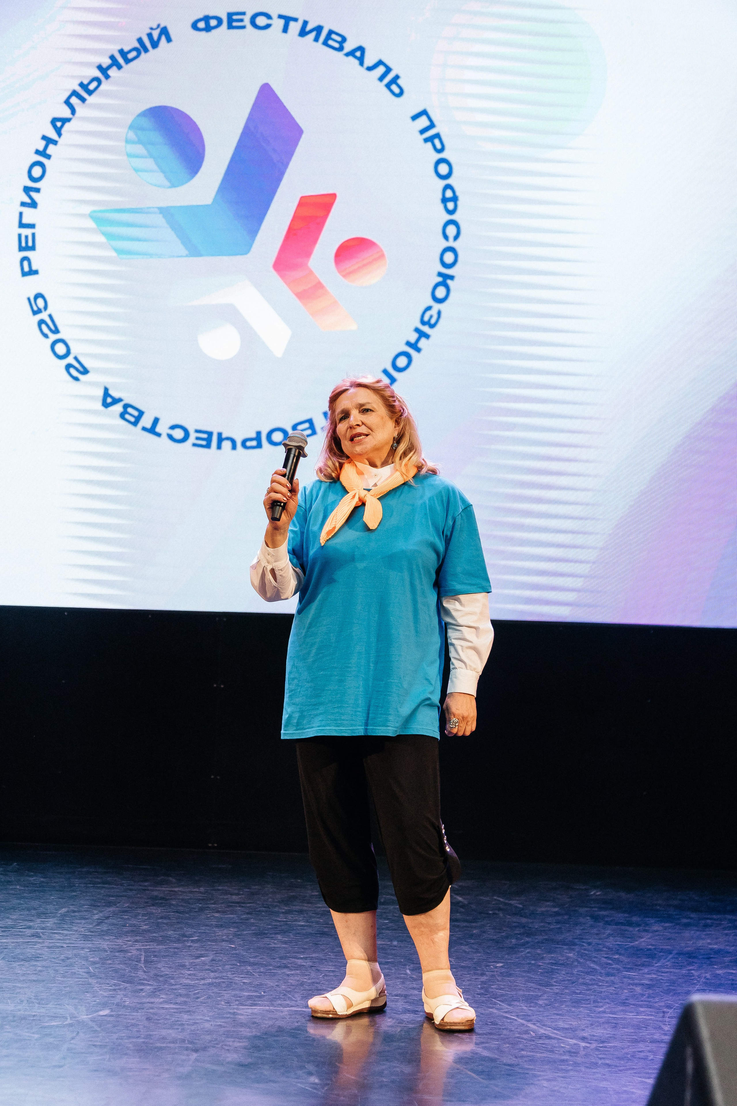 Фестиваль/2025. Свадебный и семейный фотограф в Екатеринбурге