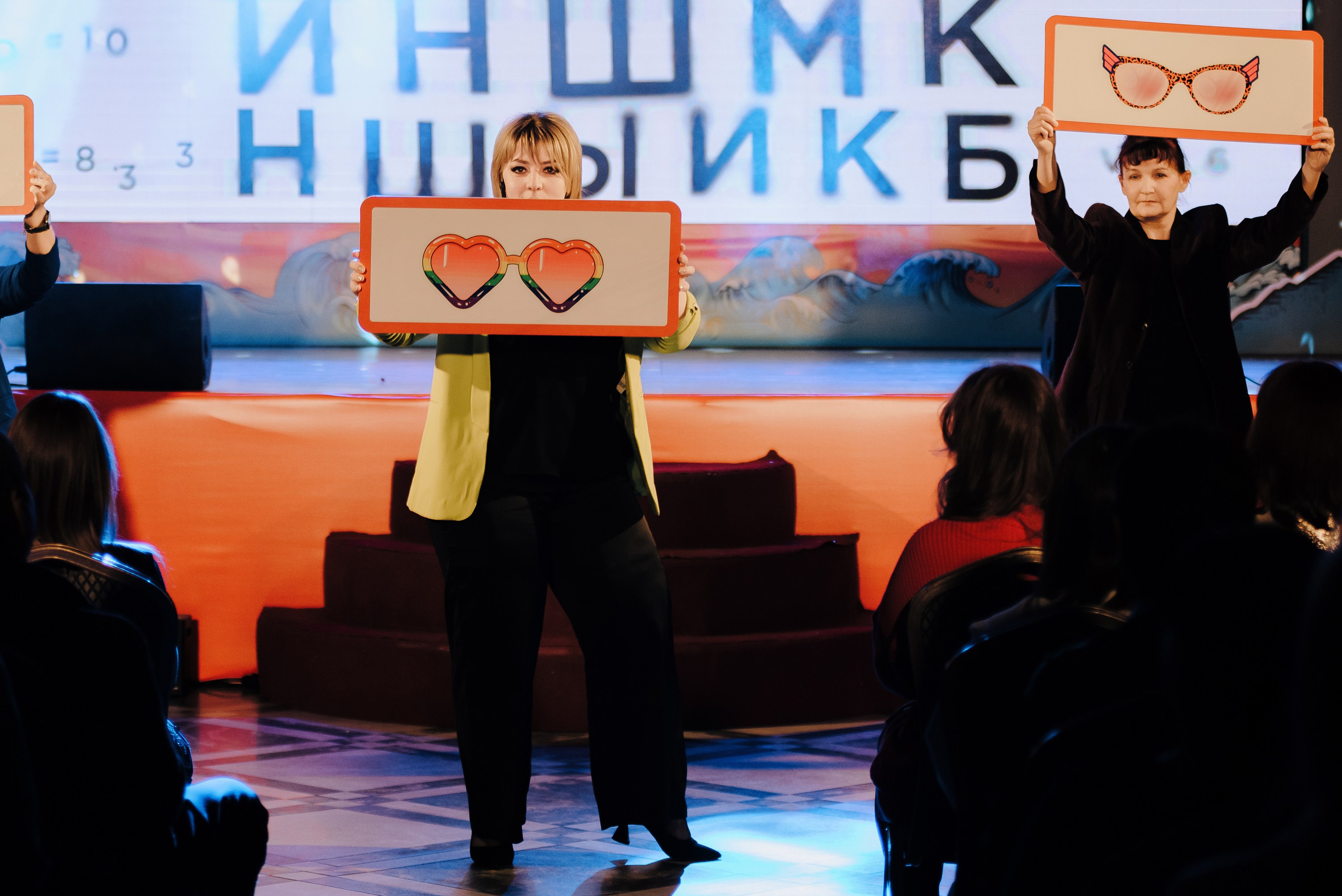 СПЕКТАКЛЬ «ВОЛШЕБНЫЕ ОЧКИ» ОПТИК-ЦЕНТР. Репортажный фотограф Зуев Роман г. Челябинск