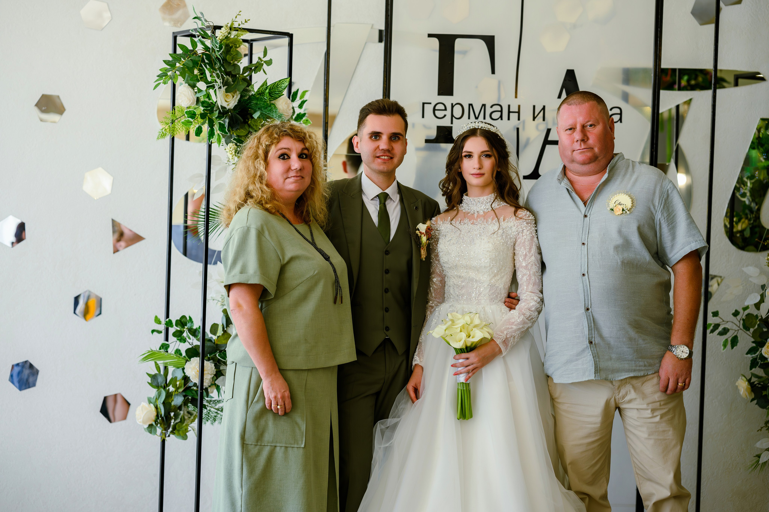 Герман & Анна. Свадебный и семейный фотограф в Миллерово и Ростове Алёна Черепенина