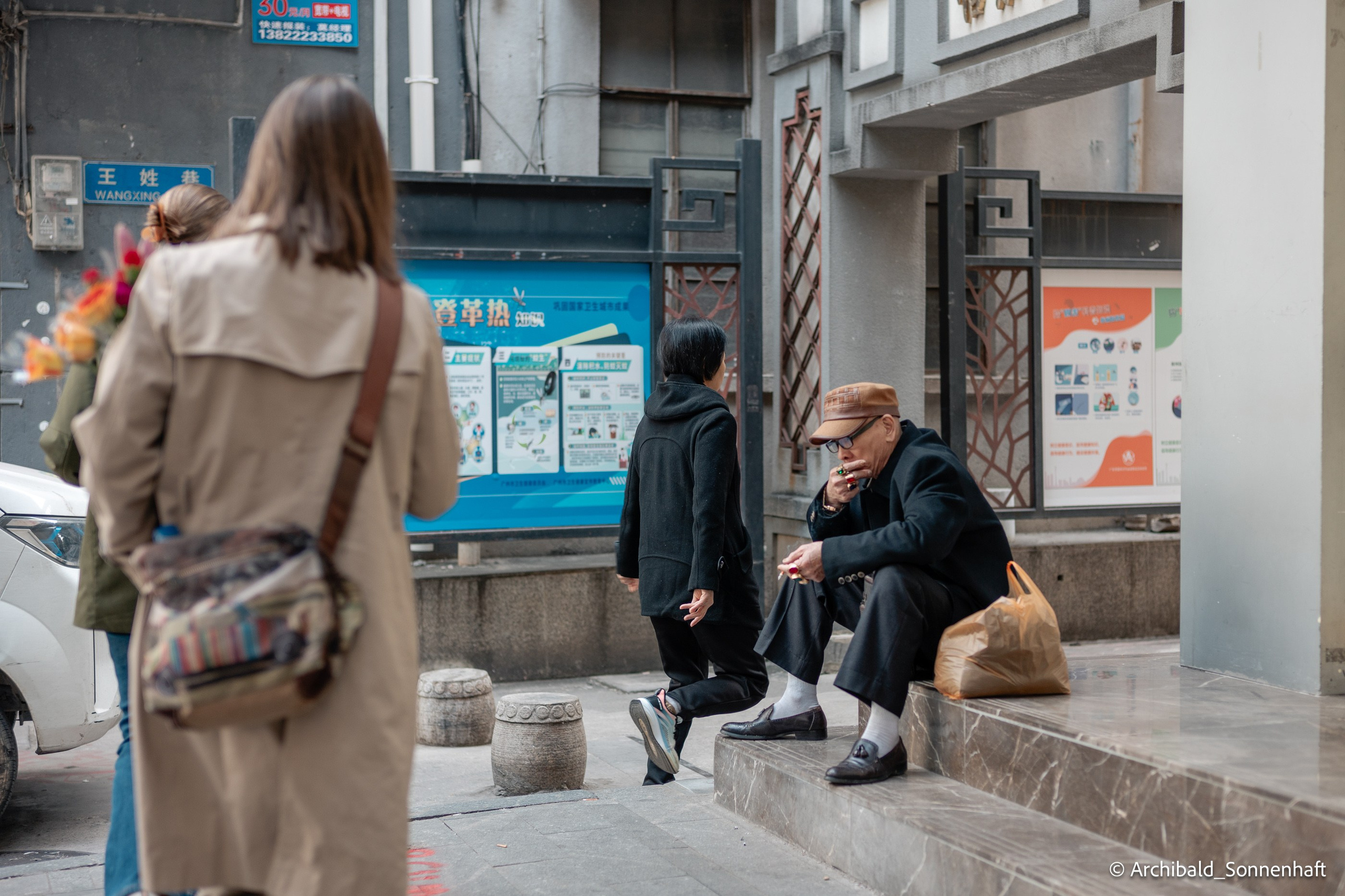 Yuexiu district in Guangzhou. Photographer in Guangzhou, China. Archibald Sonnenhaft