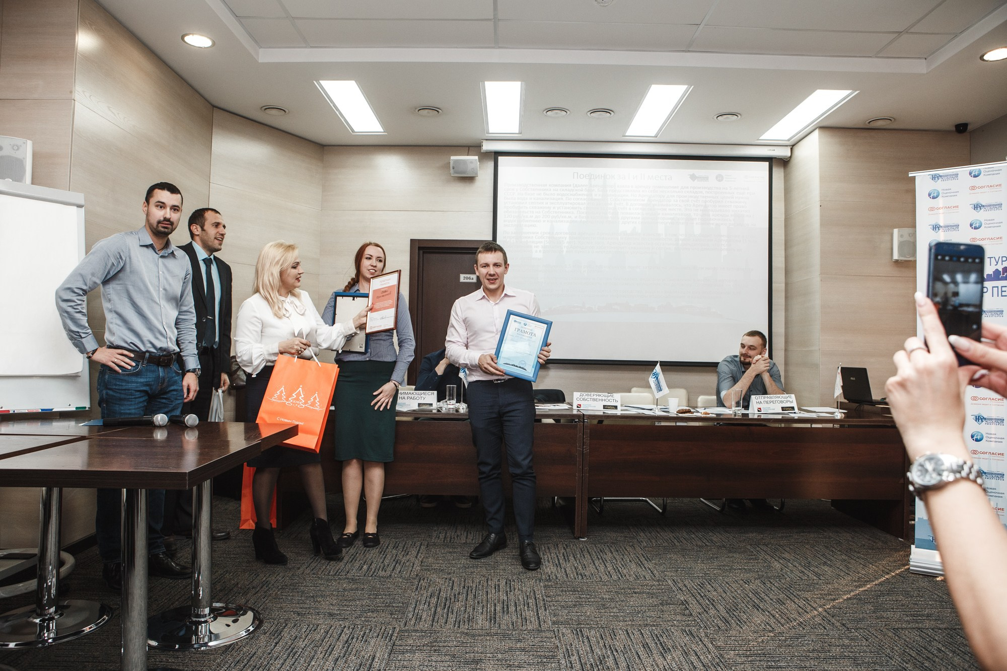 Коммерческая съёмка. Свадебный фотограф в Новосибирске Анастасия Бантик