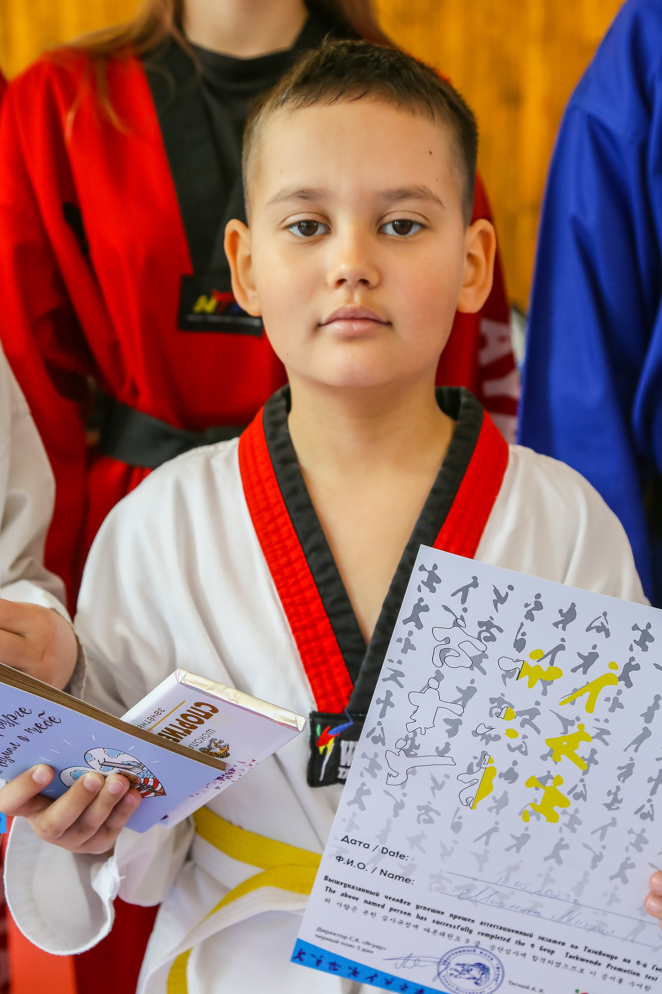 НАГРАЖДЕНИЕ ТХЭКВАНДО. Главная