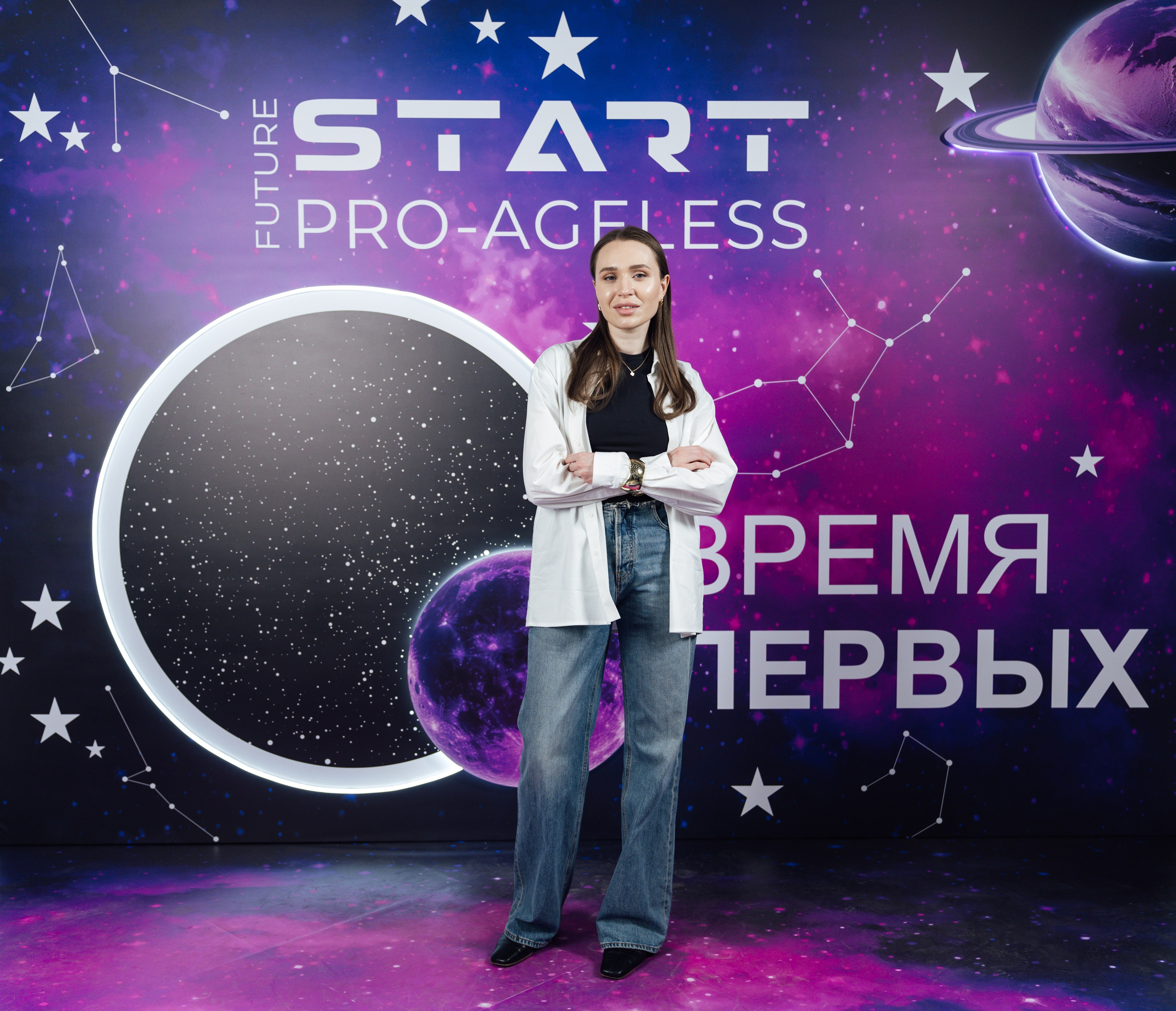 Фотозона. PRO-AGELESS