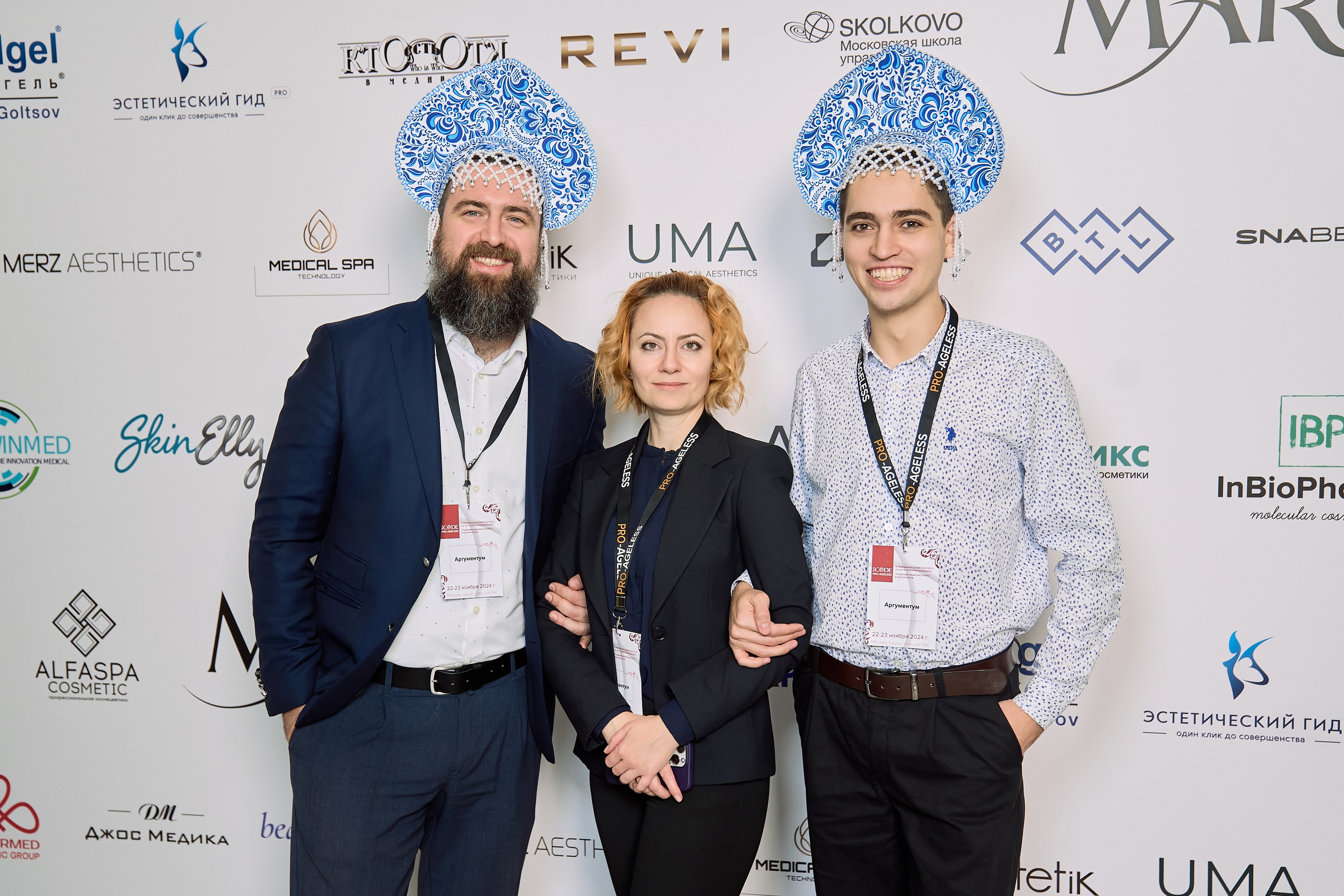 ПРЕСС ВОЛ. PRO-AGELESS