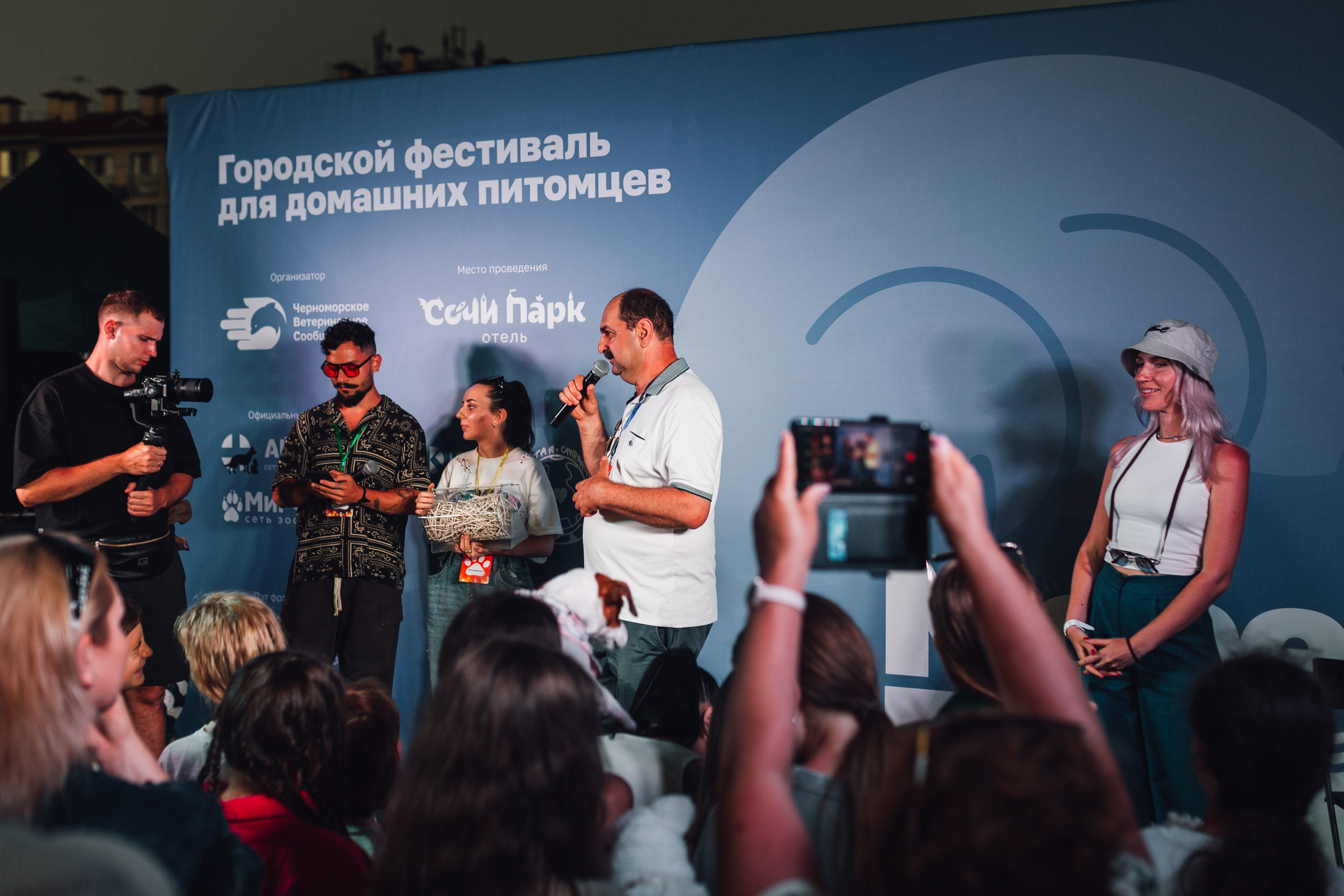 Репортажная фотосъёмка в Сочи. Фотограф и видеограф в Сочи Дмитрий Чигарев