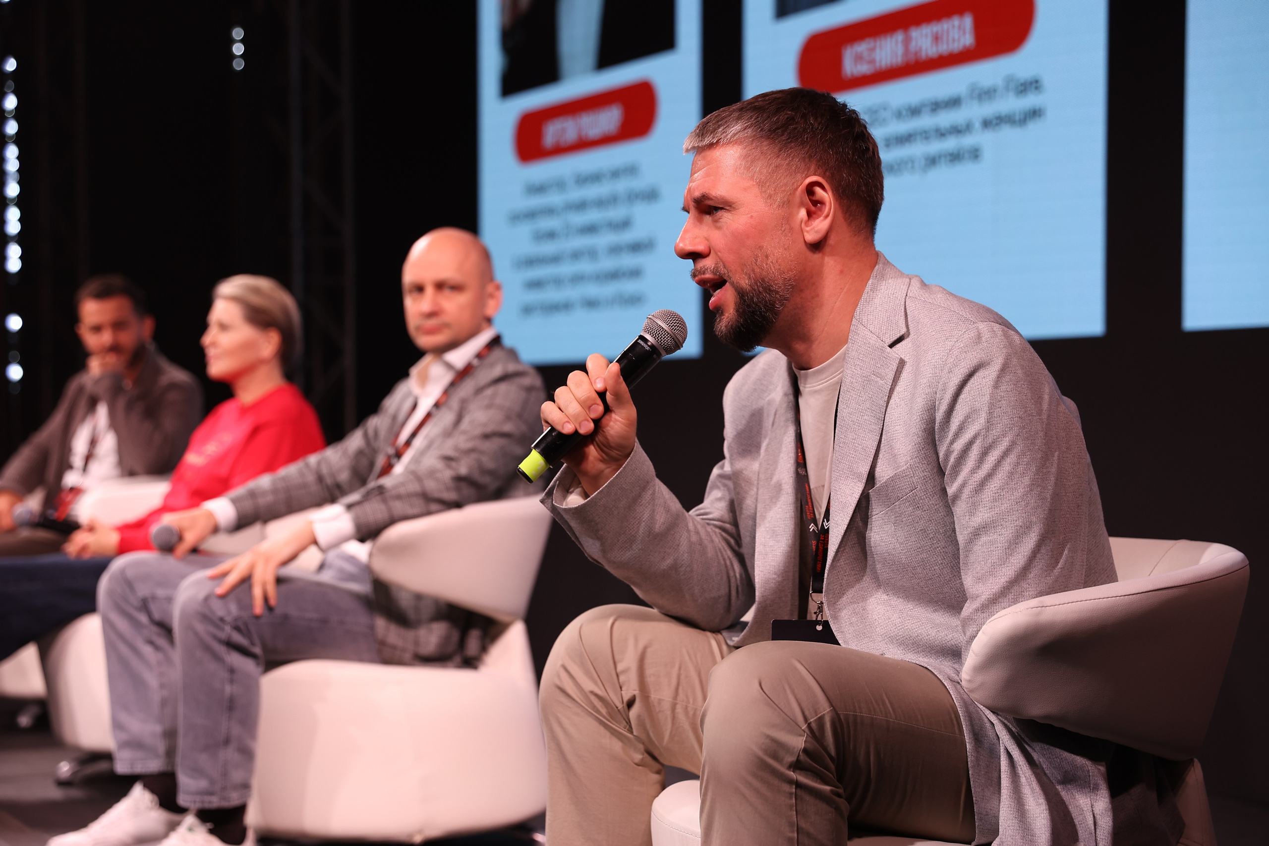 Оскар Хартманн. Business standup тур. Александра, репортажный и событийный фотограф