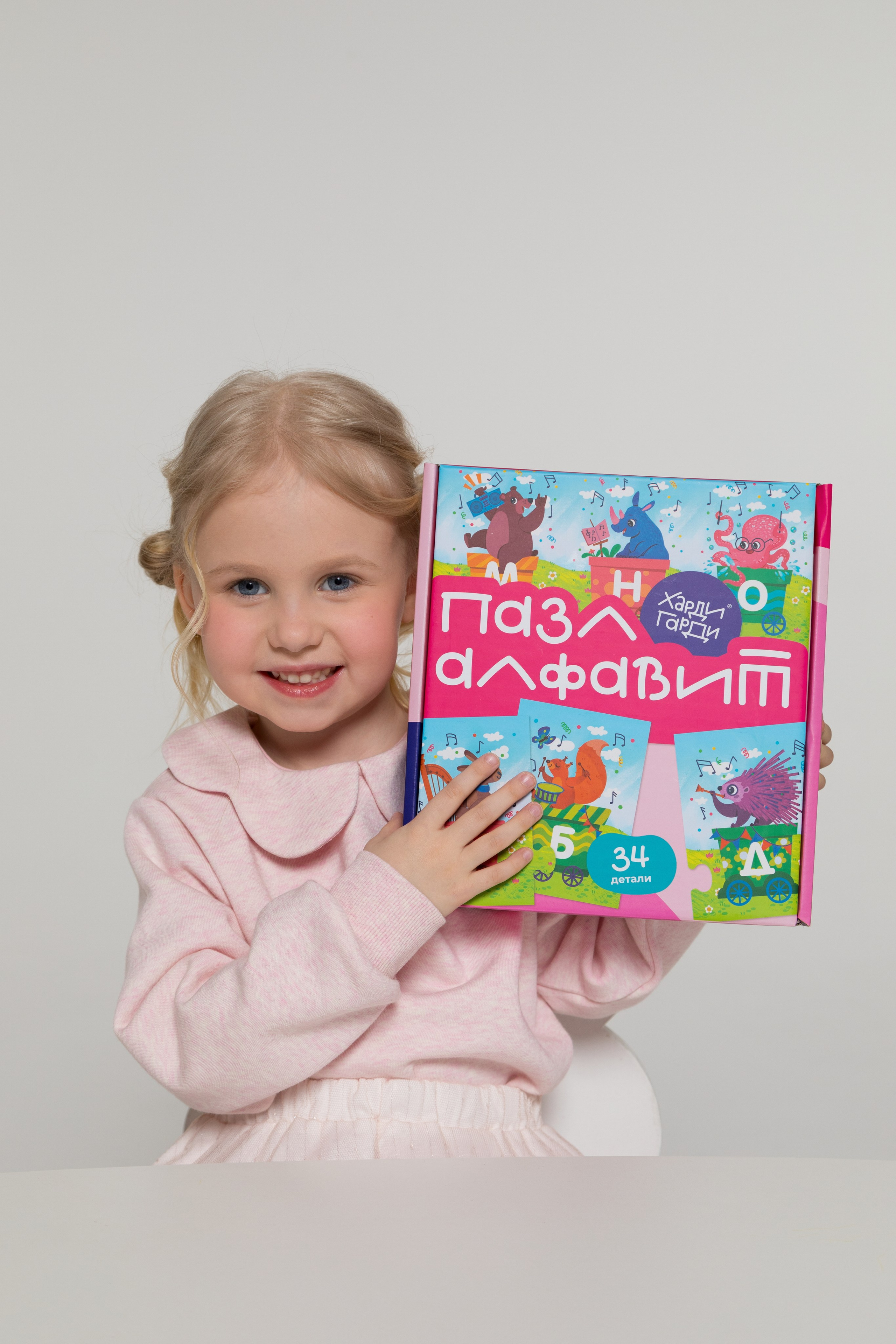 Имиджевая и каталожная съёмка для бренда детских пазлов. Детский и контент фотограф Надя Волкова Санкт-Петербург