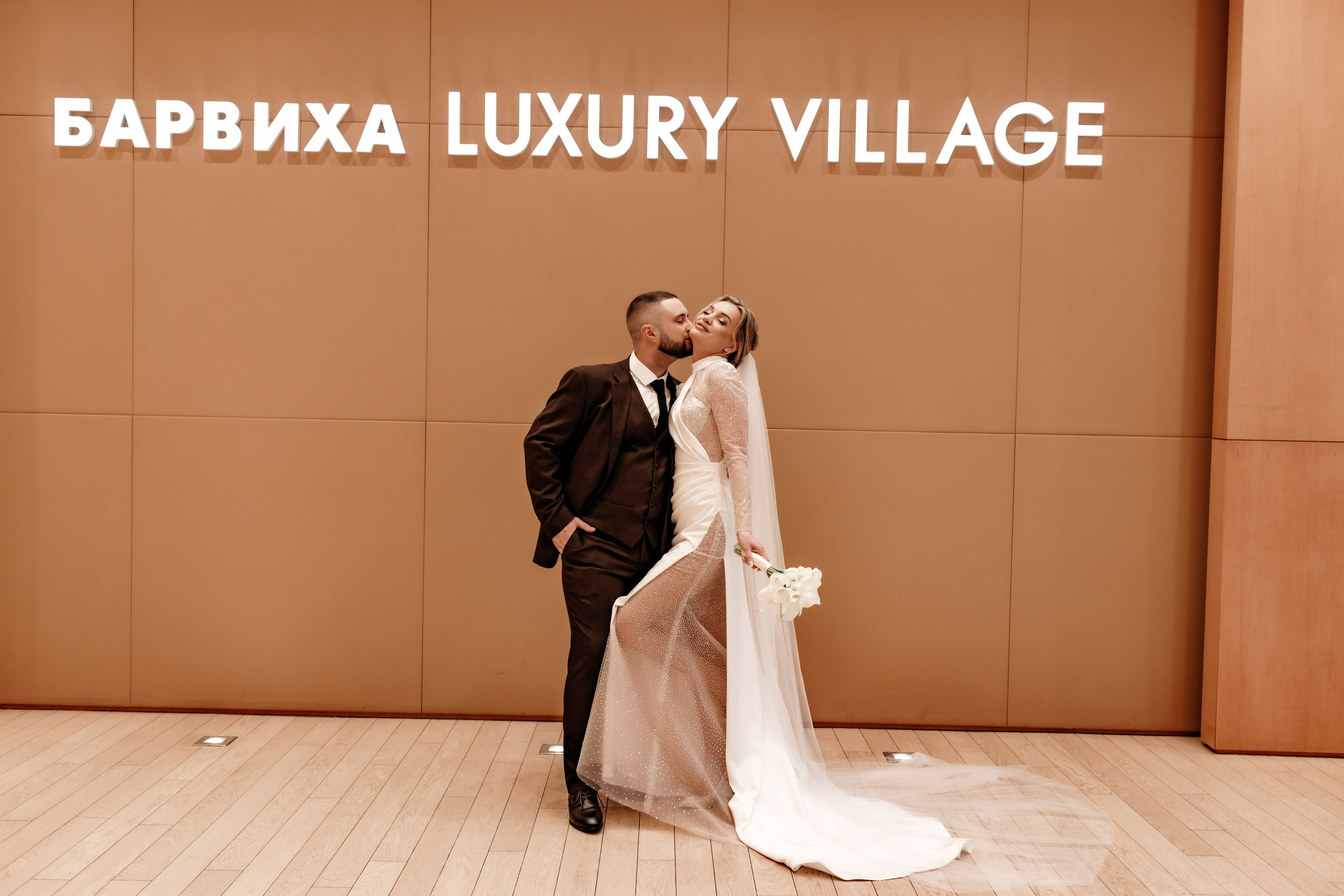 Свадьба Анастасии и Анатолия. Свадебный и семейный фотограф Савельева Дарья