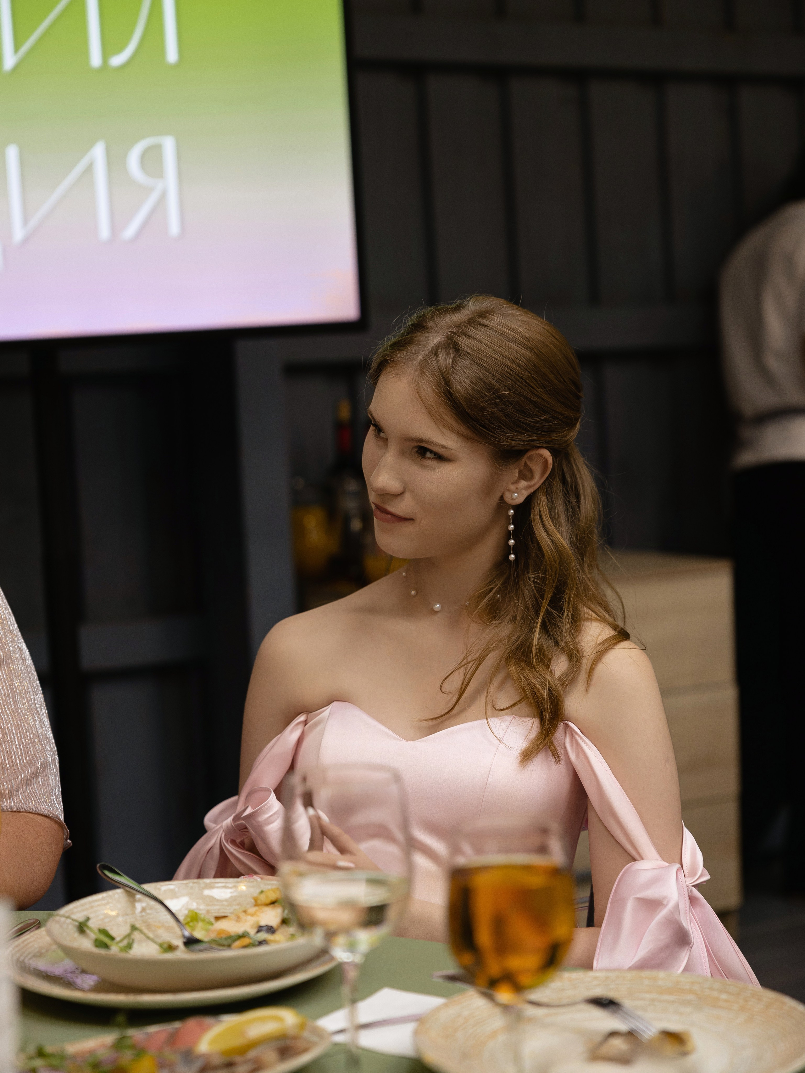 D & L. Свадебный фотограф Диана Бирюкова Казань