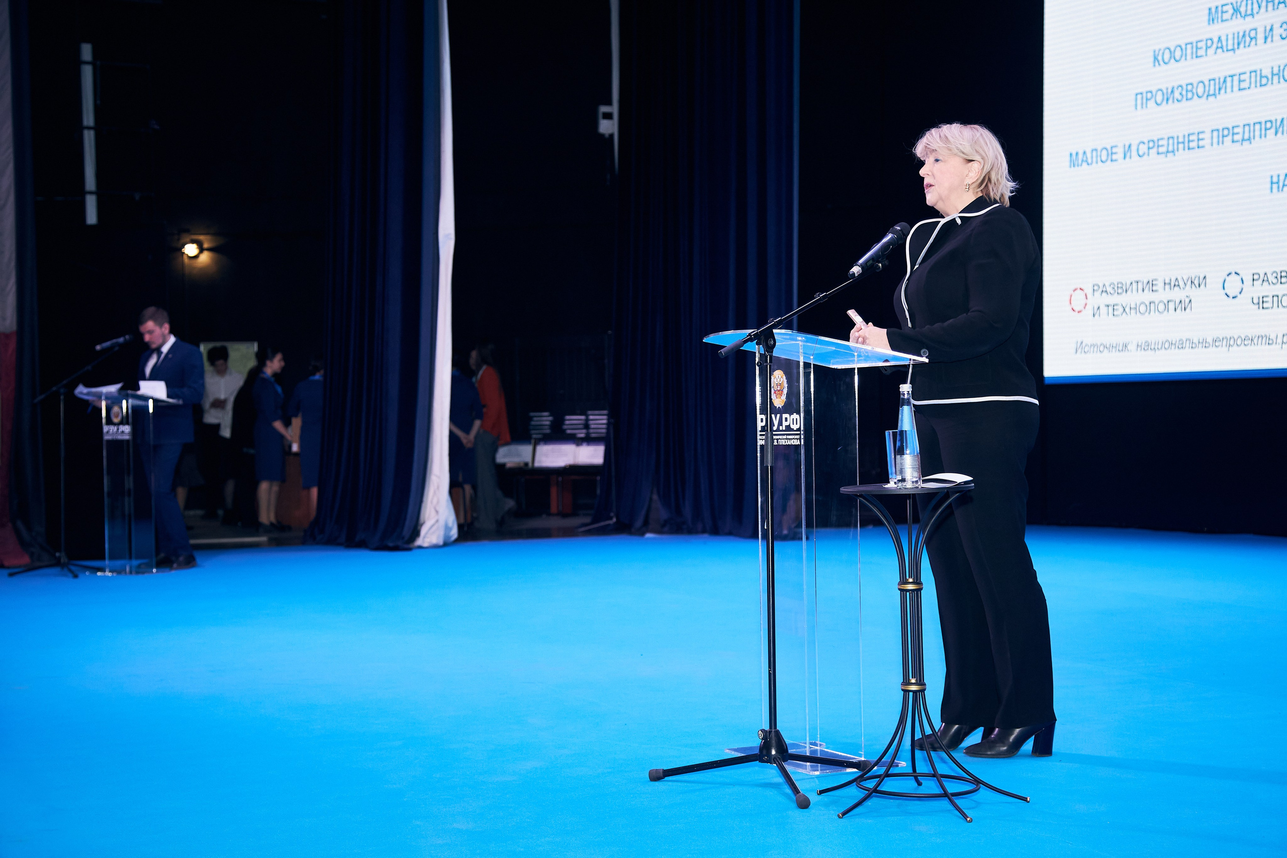 Седьмой профессорский форум. Фотограф Савченко Люба. Москва