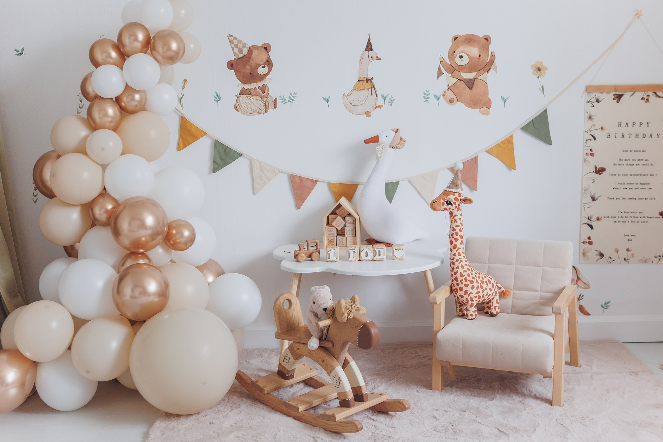 МОЯ СТУДИЯ. Фотостудия СМУЗИ