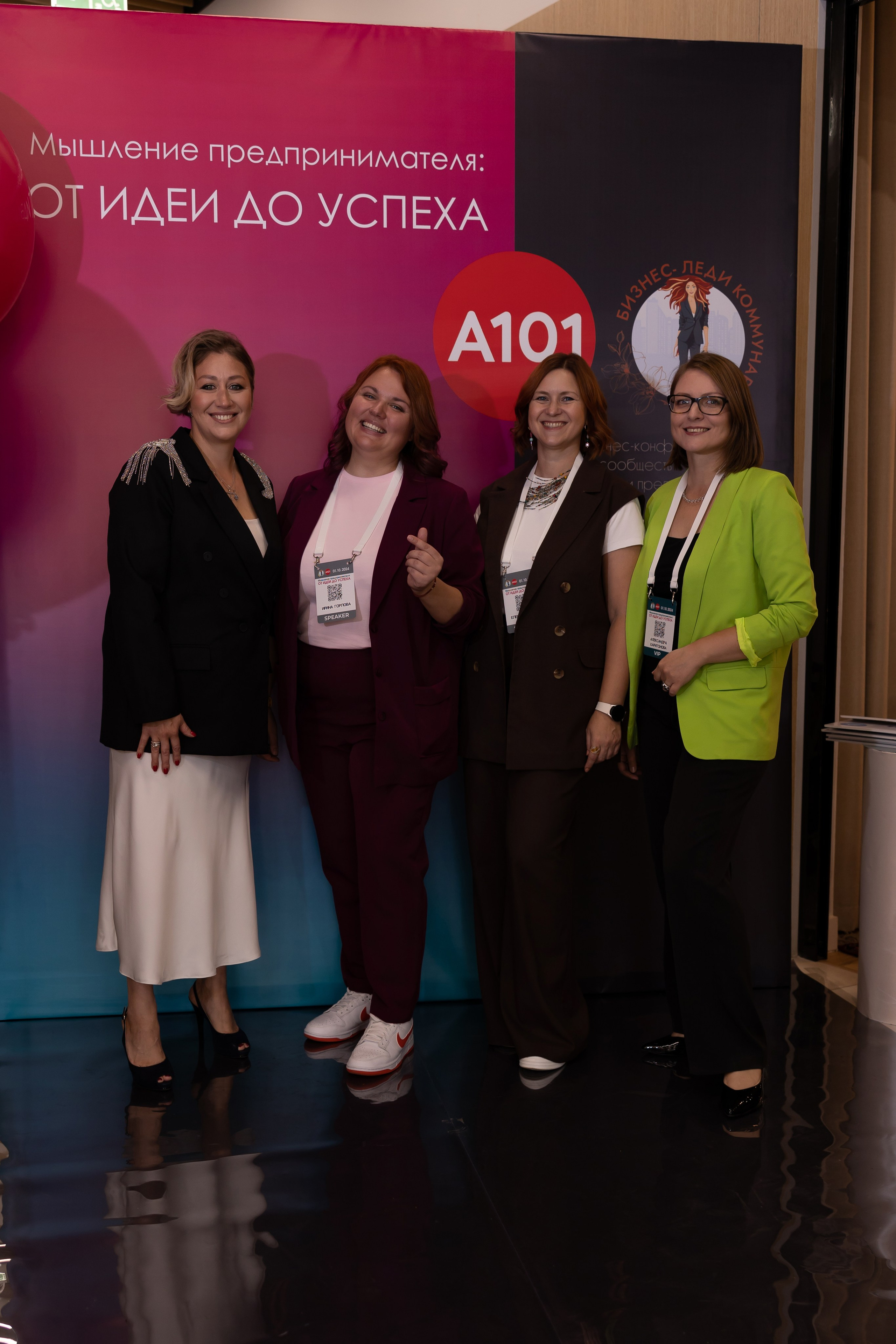 От ИДЕИ до УСПЕХА. Сказочный фотограф для Вас и Вашей семьи