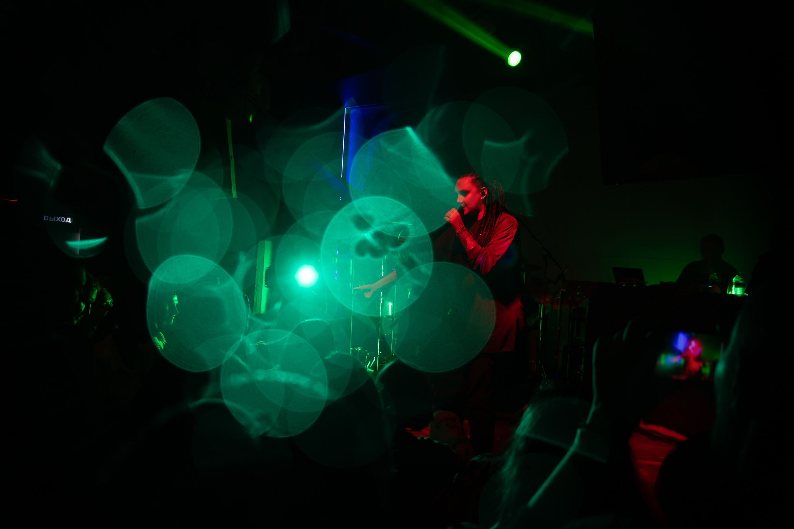 Drummatix. Красноярск, 05.12.2024. Фотограф Регина Крикунова г. Красноярск