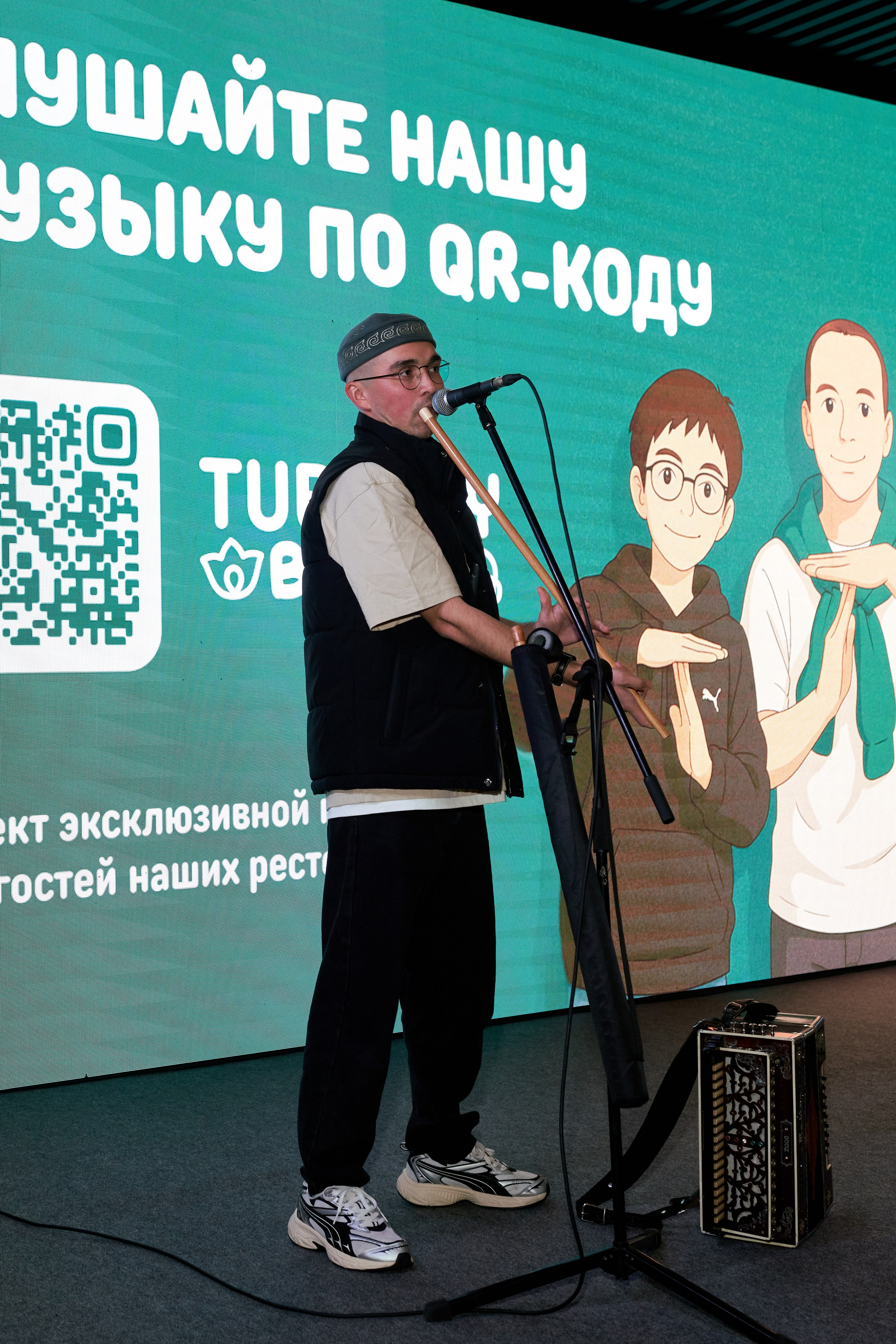 Научный код: лекция в IT Park. Фотограф Казань