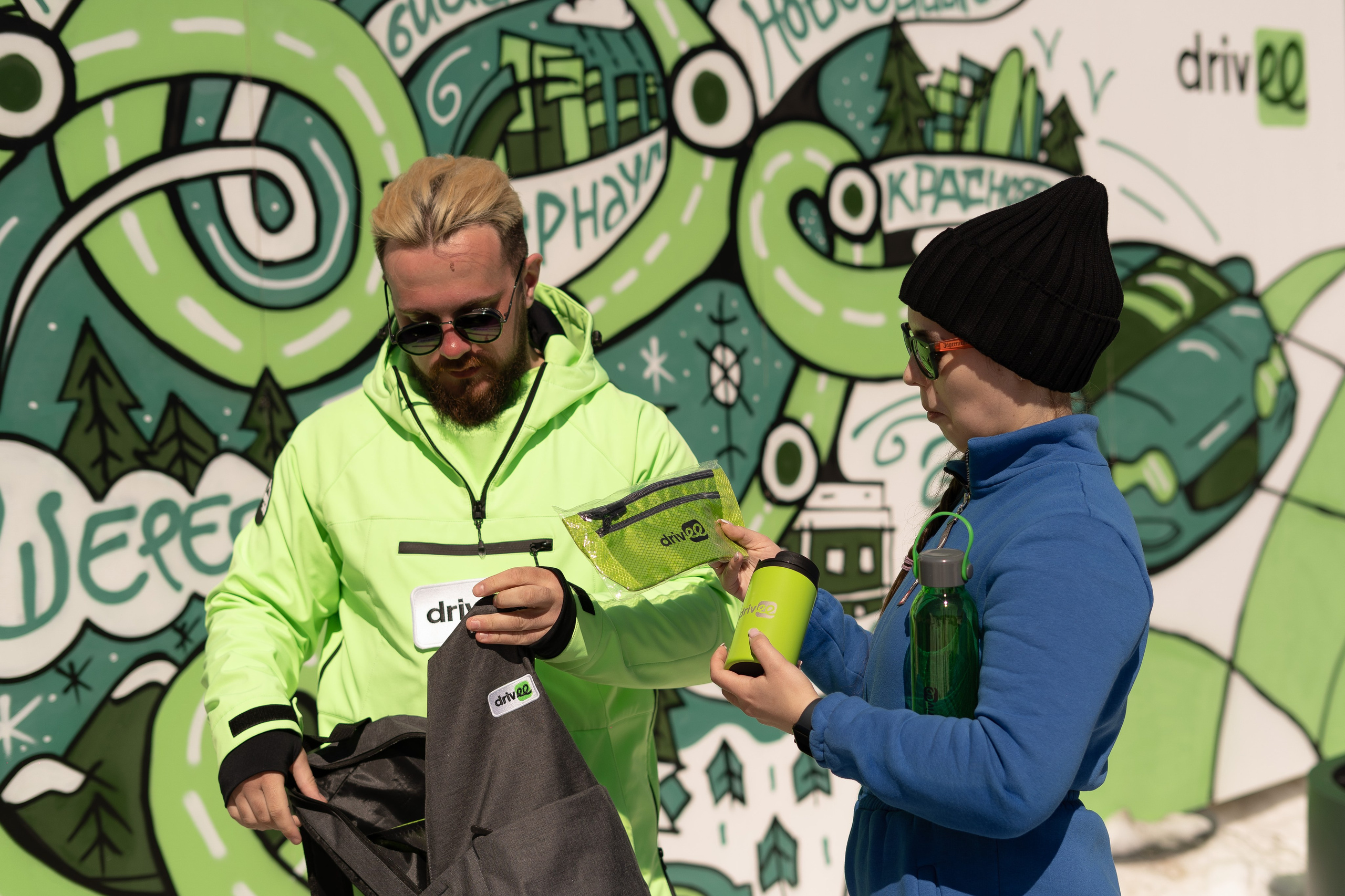 Грелка 16.04.24. Анастасия Паршукова — фотограф Шерегеш Новосибирск