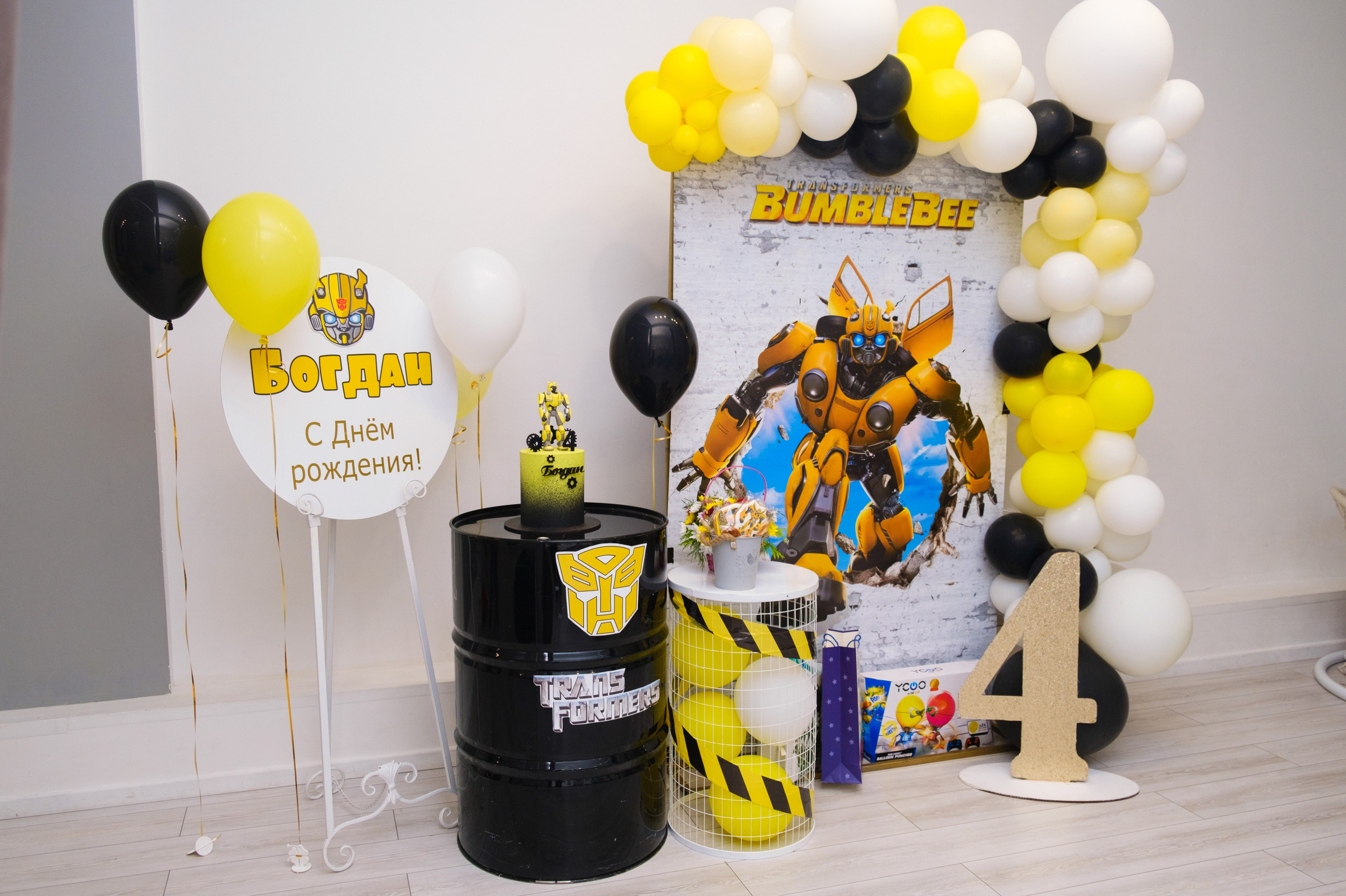 Богдану 4 года. Фотограф Мария Хлебникова Санкт-Петербург Москва