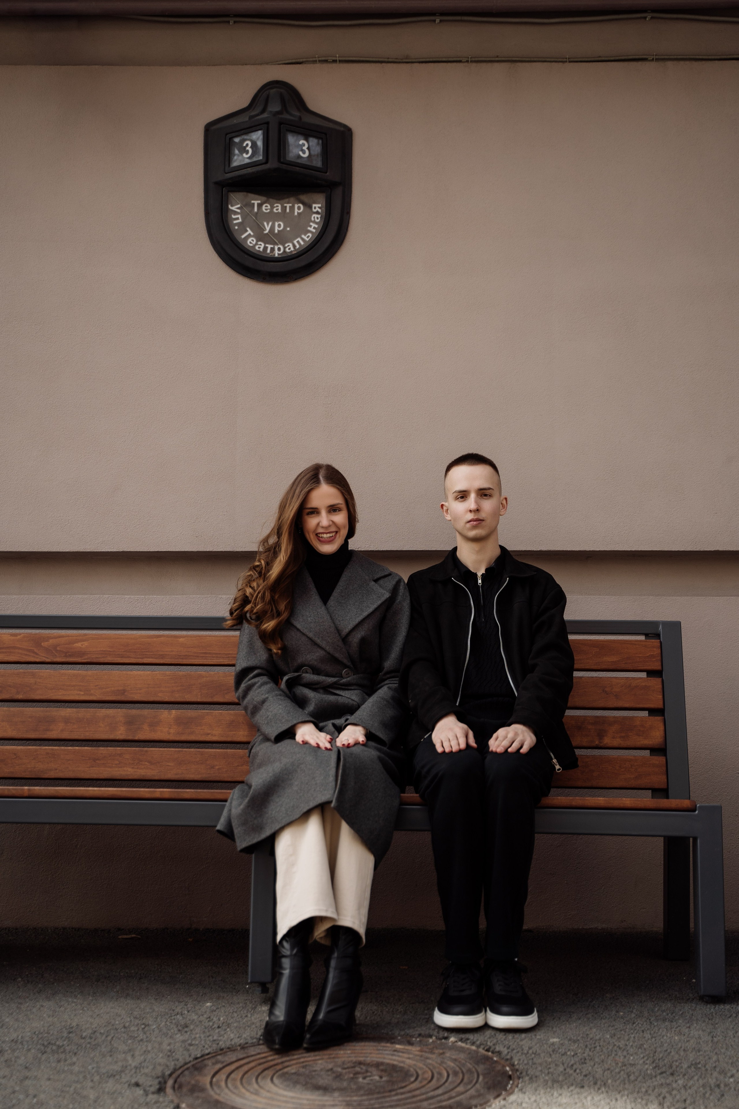 Александр & Анастасия. RAMIL SAFIULLIN