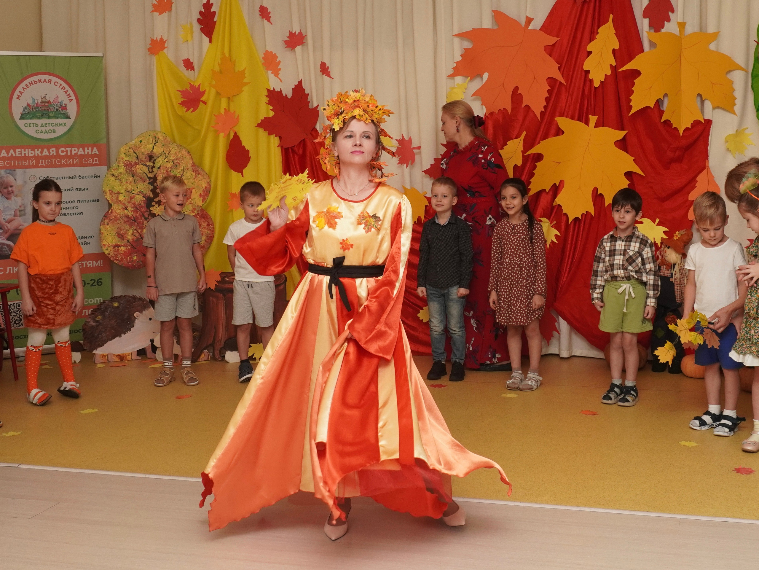 Утренники. ALIZHURR