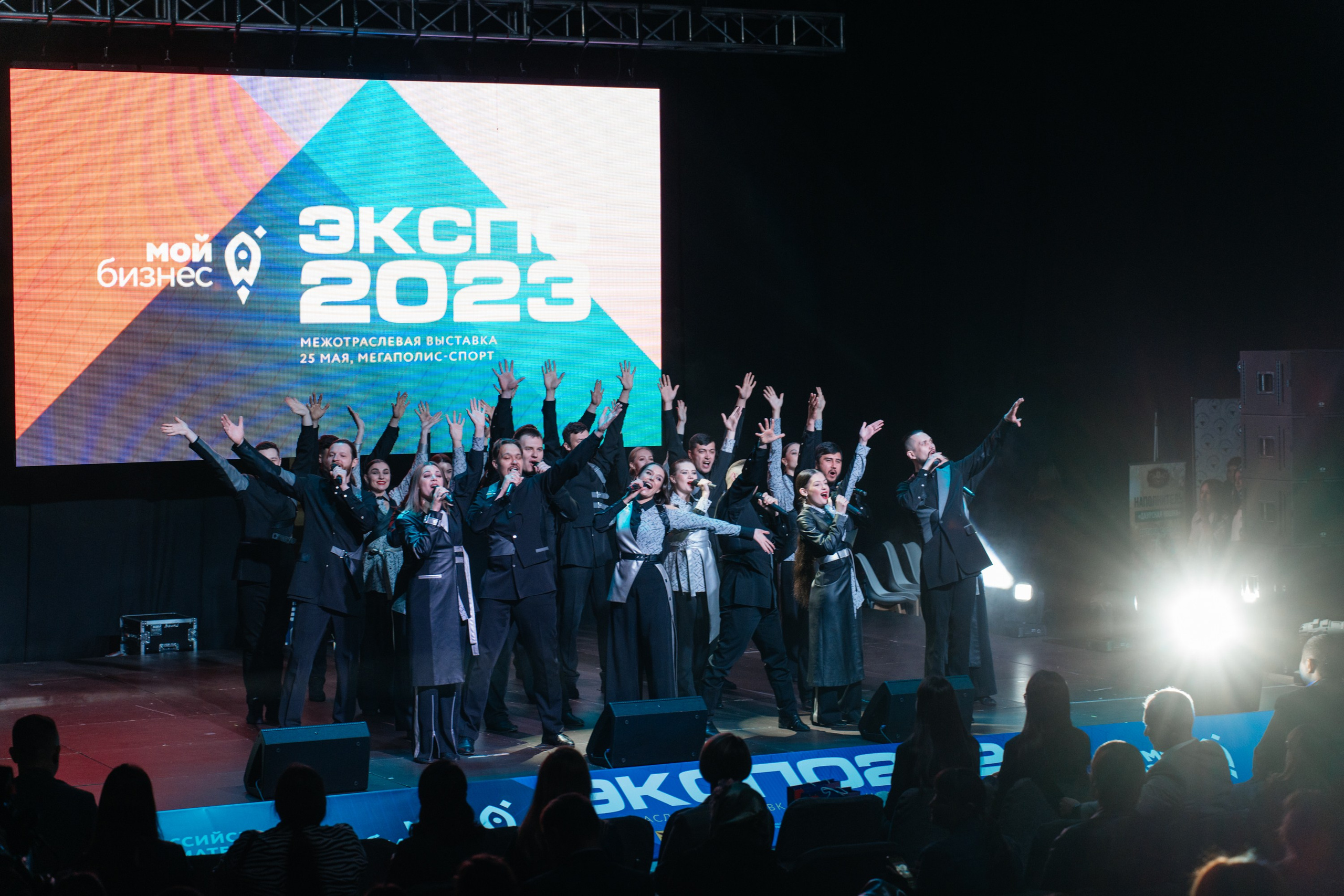 ЭКСПО. Свадебный Фотограф Чита Малахов Филипп