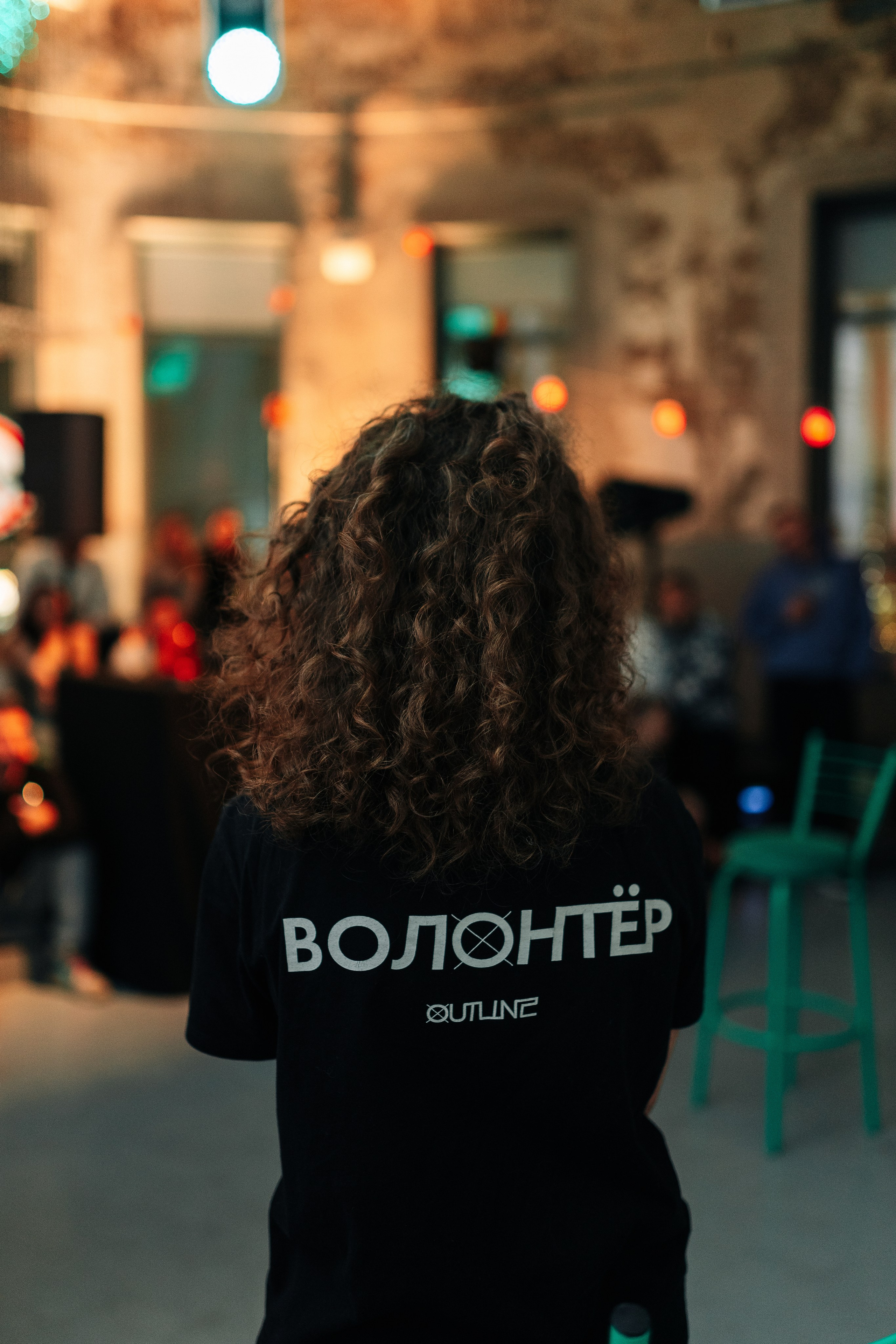 Sila sveta. Главная