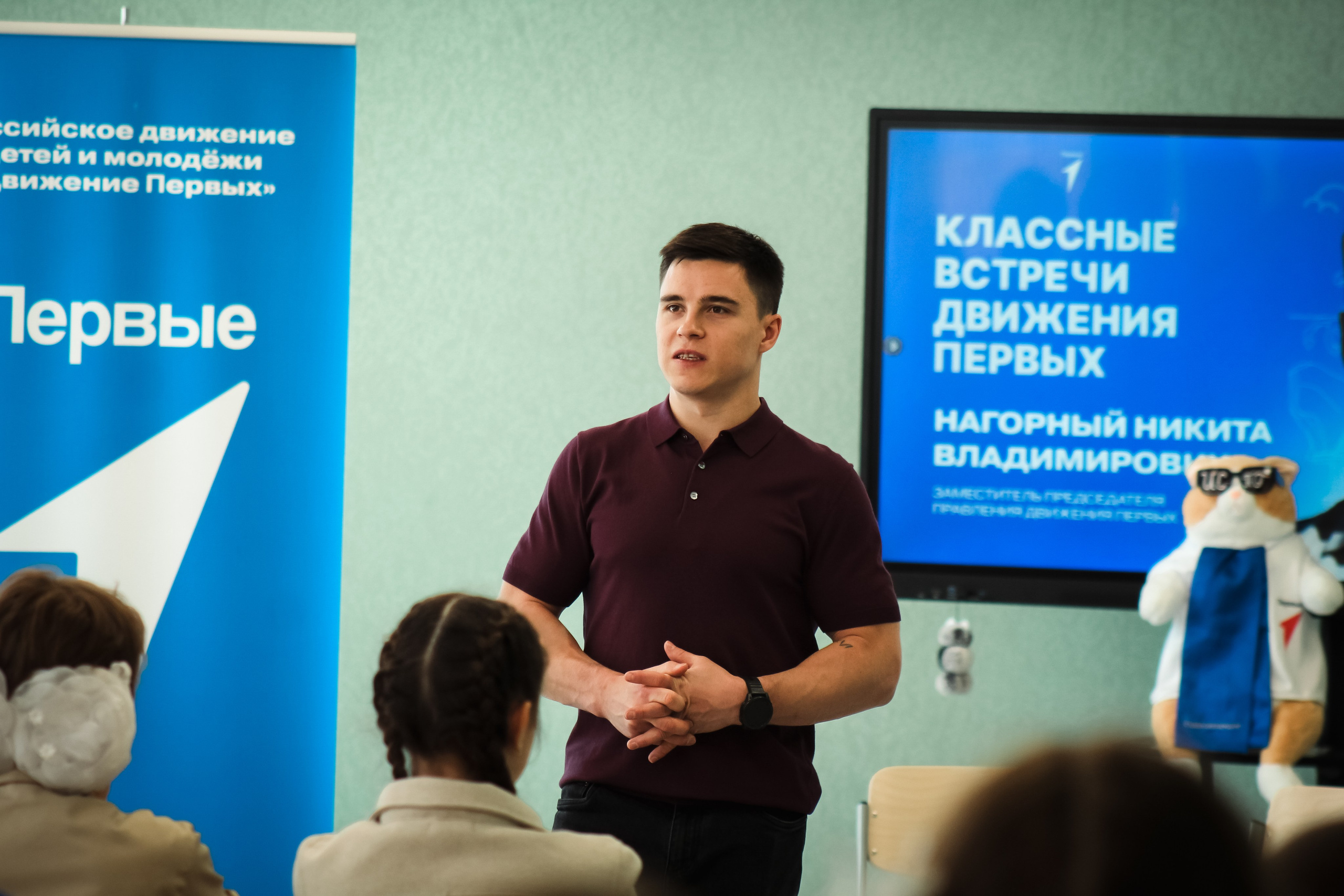 Встреча с мастером спорта. Илья Чемис — Фотограф в Мариуполе