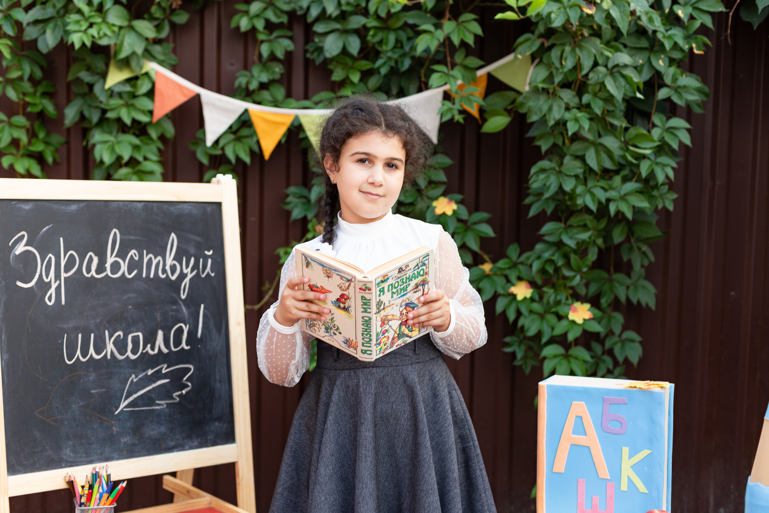 Фотопроект «Здравствуй школа». «ФотоЛерия» ФОТОГРАФ ВЫПУСКНЫЕ АЛЬБОМЫ