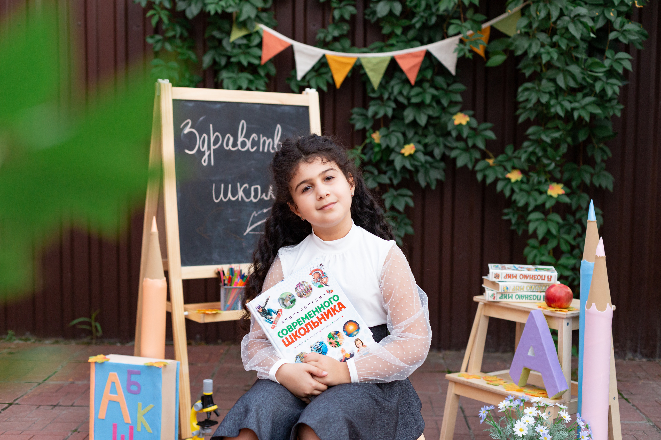 Фотопроект «Здравствуй школа». «ФотоЛерия» ФОТОГРАФ ВЫПУСКНЫЕ АЛЬБОМЫ