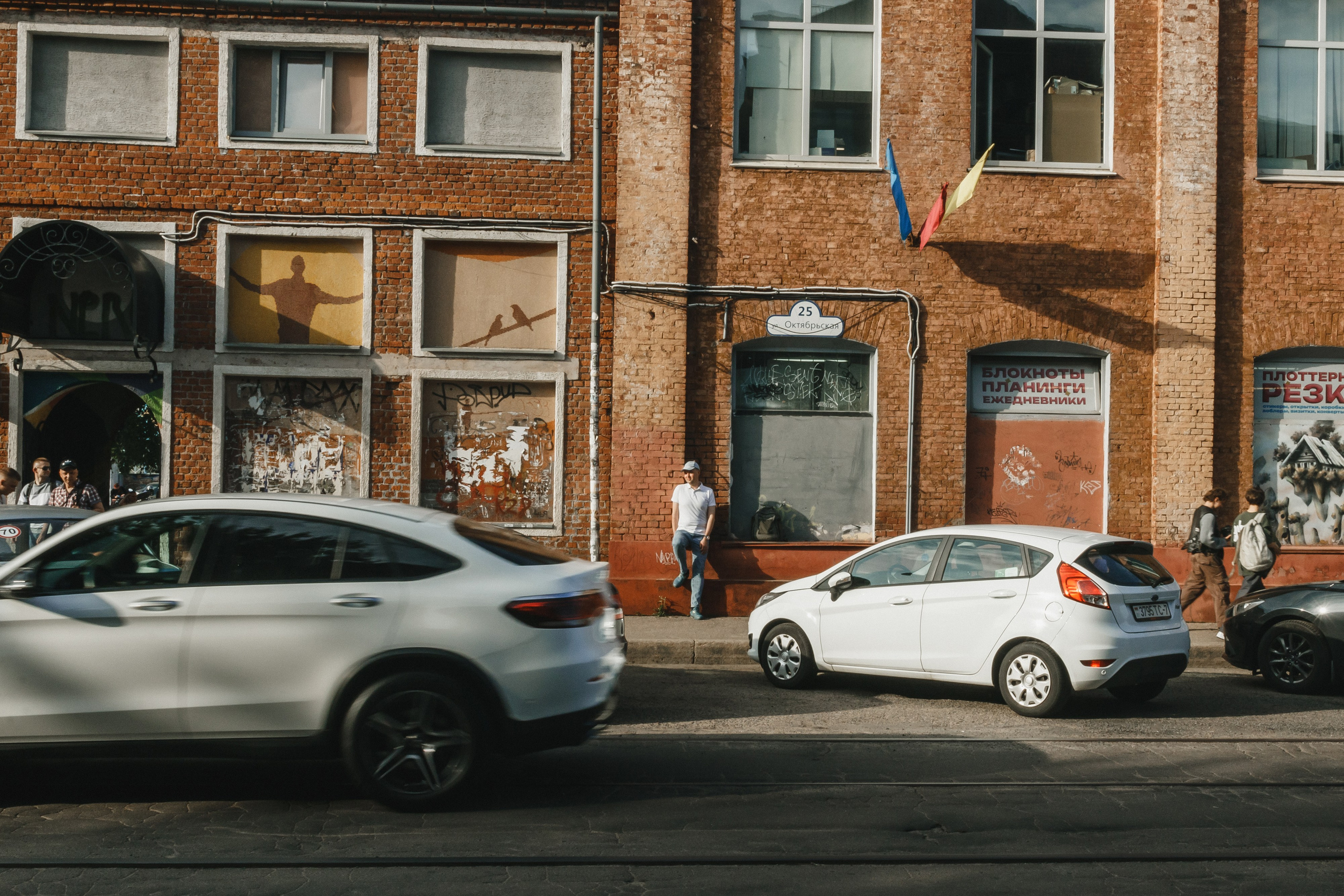 Денис. Свадебный фотограф Минск, Фаниполь, Беларусь Кирилл Напреев