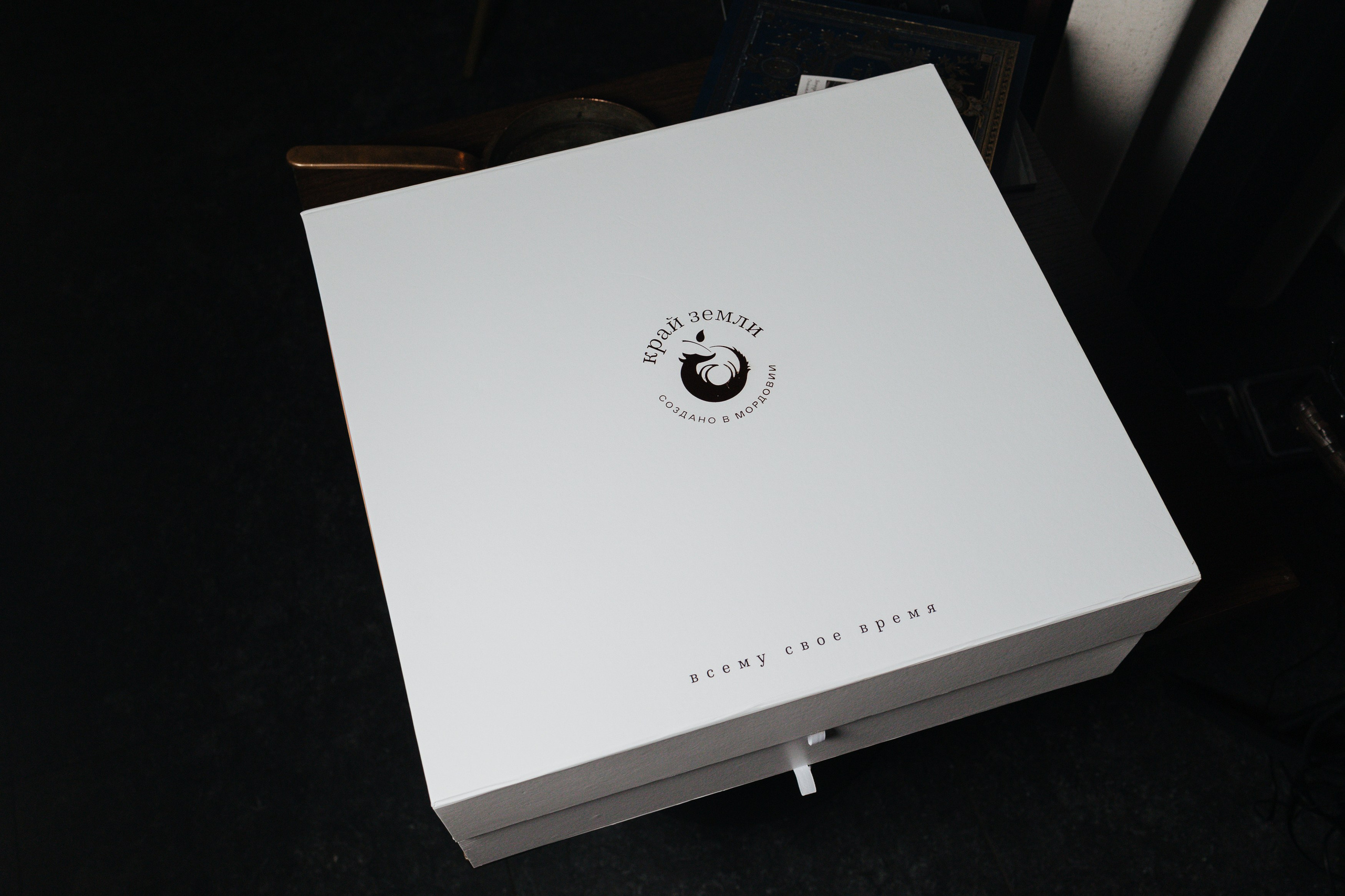 Ресторан way. Showbiz | Fashion | Reportage