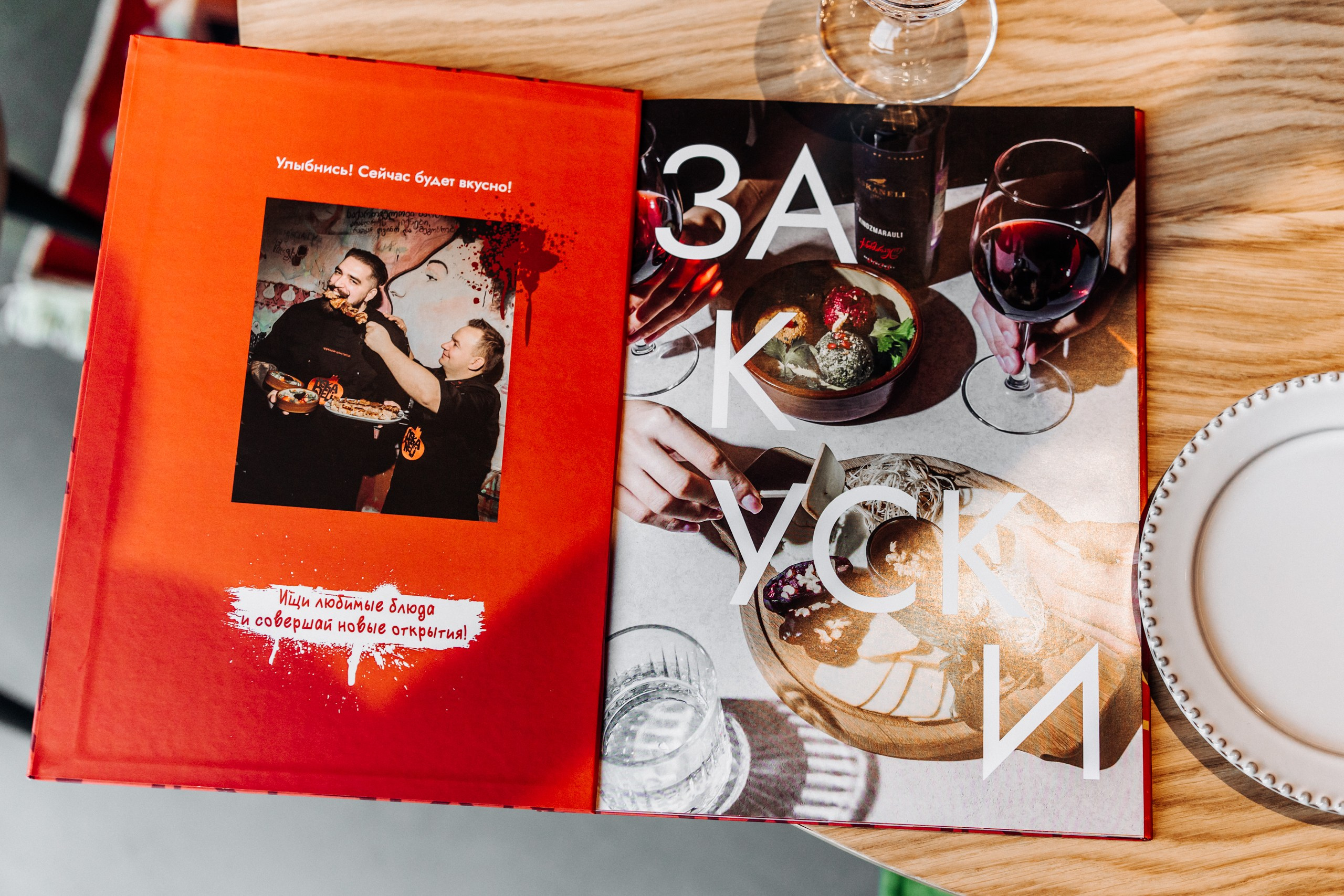 Ресторан «Askaneli». Репортажный фотограф Санкт-Петербург