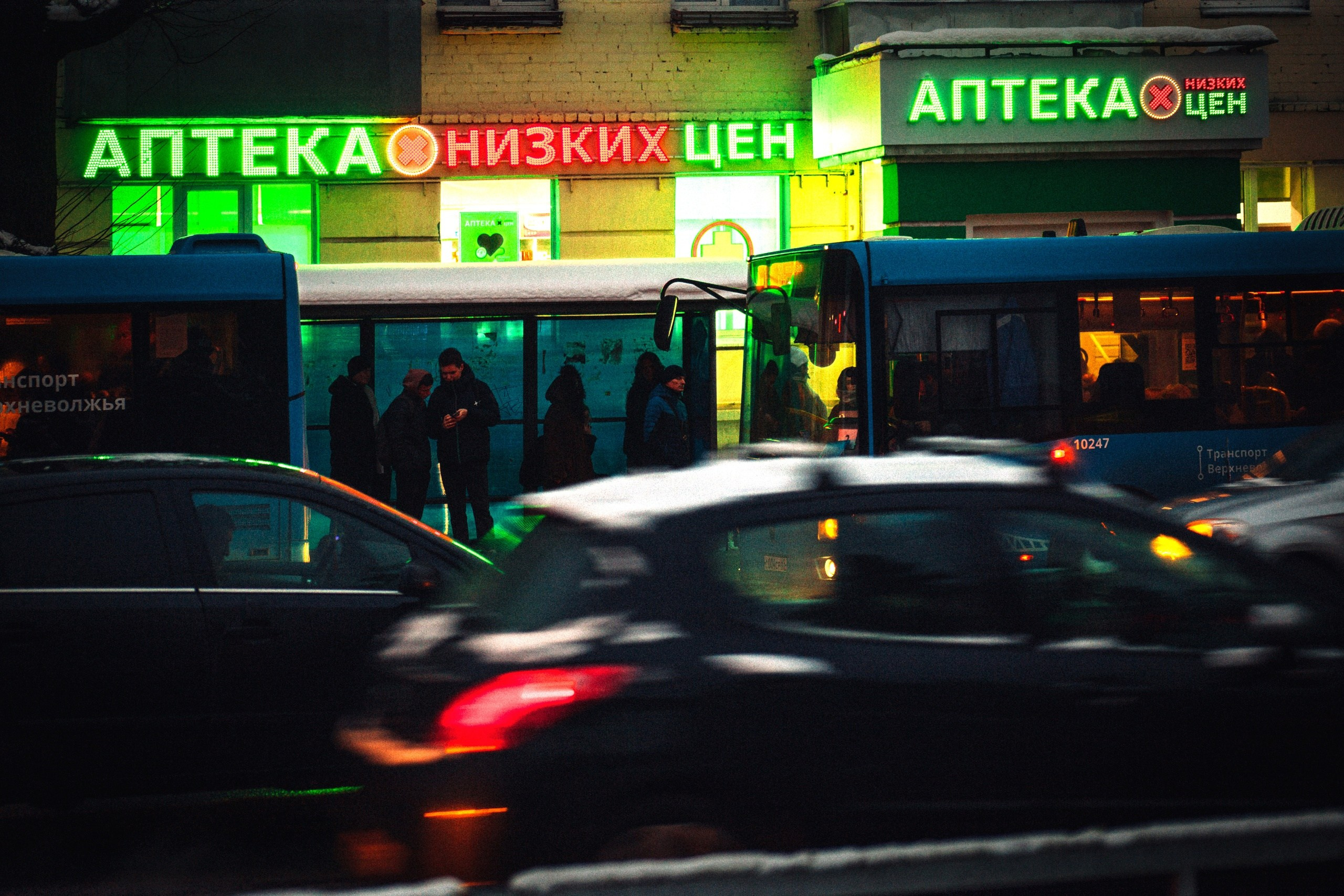 Стрит. Фотограф в Твери Буреев