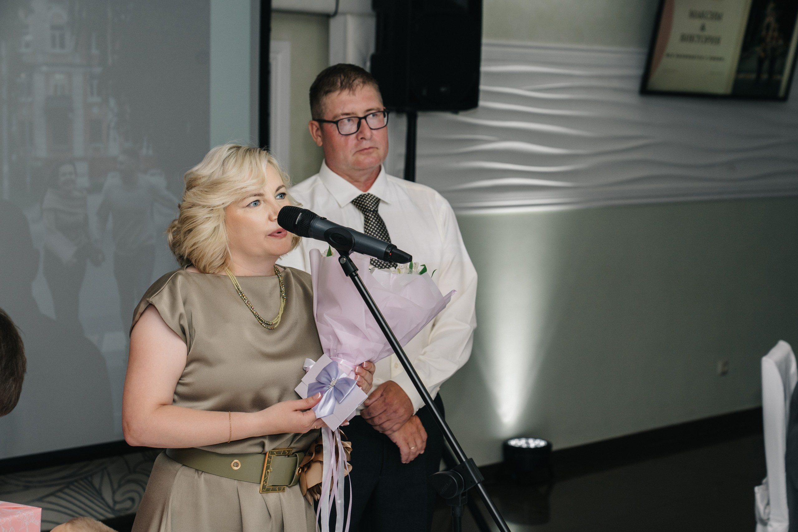 Виктория & Макс. Свадебный и Мужской фотограф