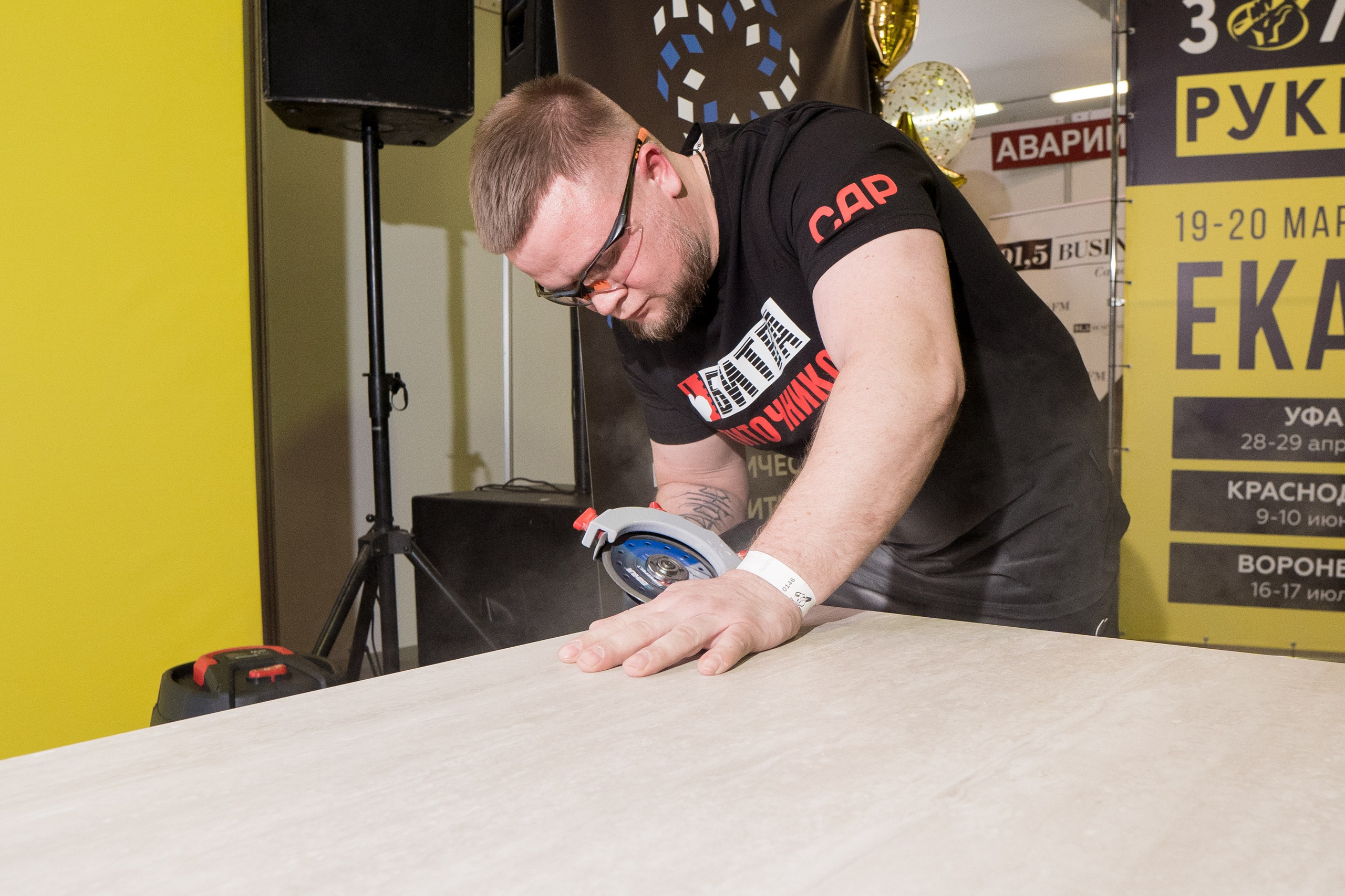 Форум «Золотые Руки 2026». Фотограф в Самаре Иван Булатов