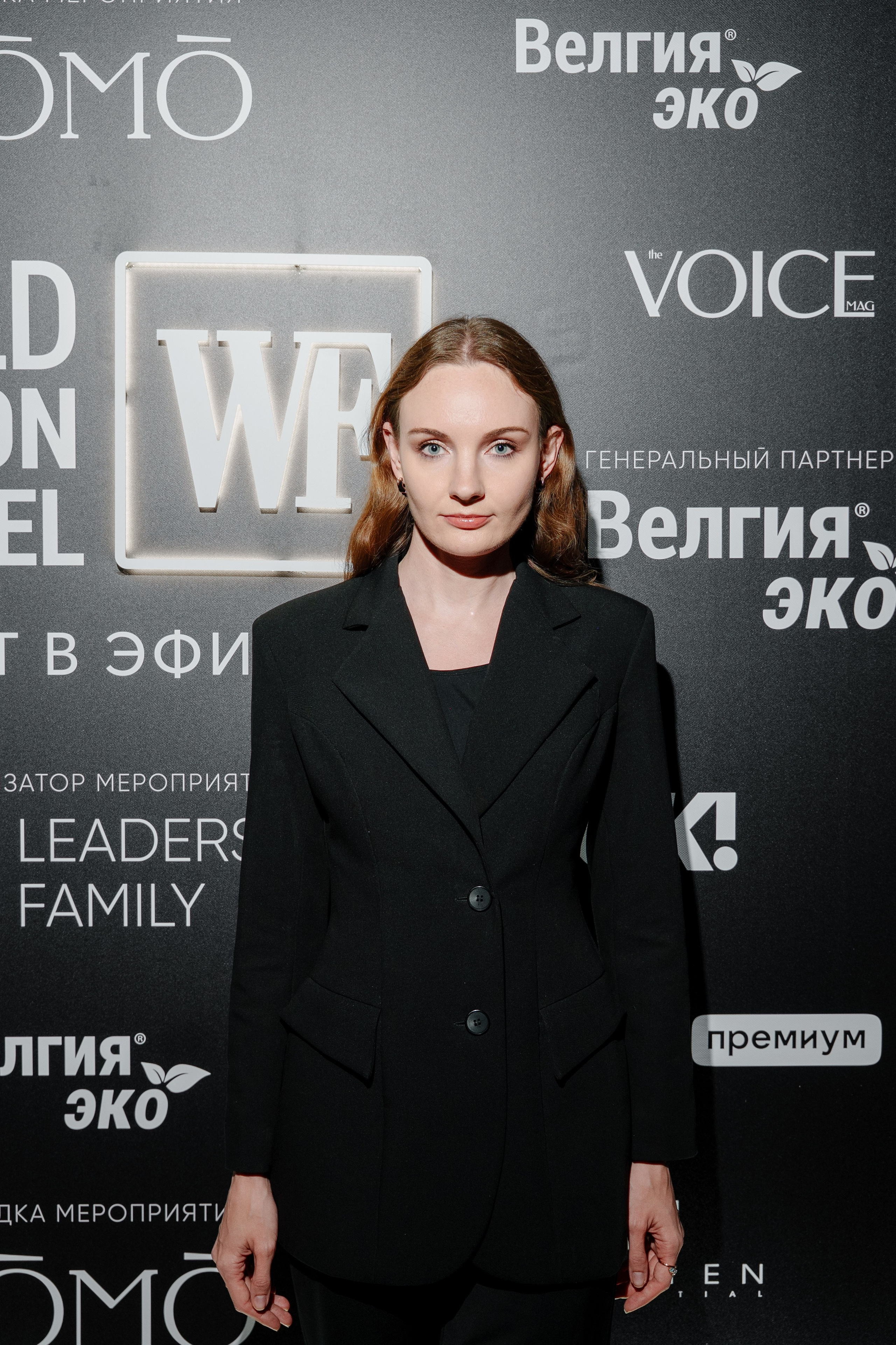 20 лет World Fashion Chanel. Репортажный фотограф Москва Сергей Дружинин