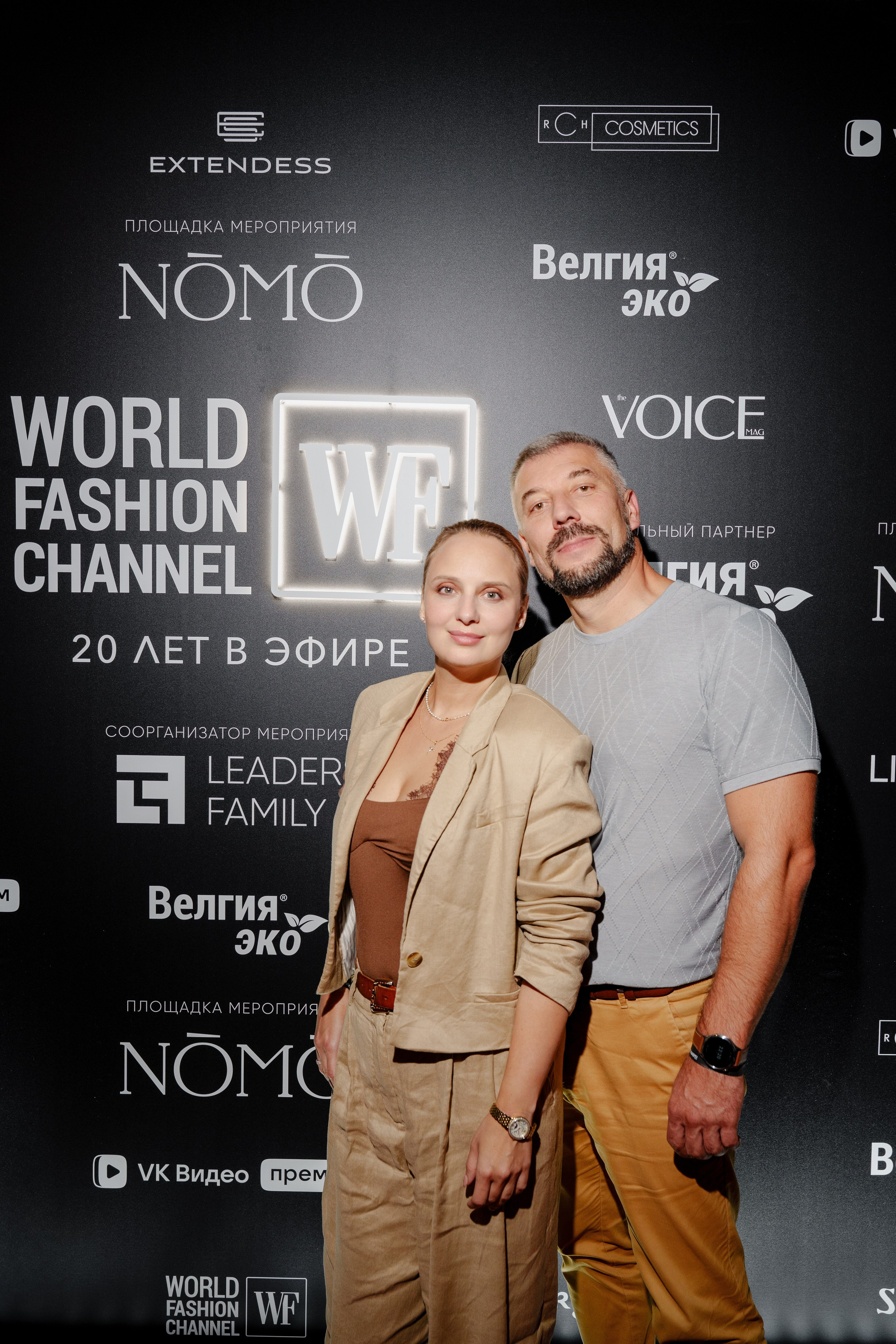 20 лет World Fashion Chanel. Репортажный фотограф Москва Сергей Дружинин