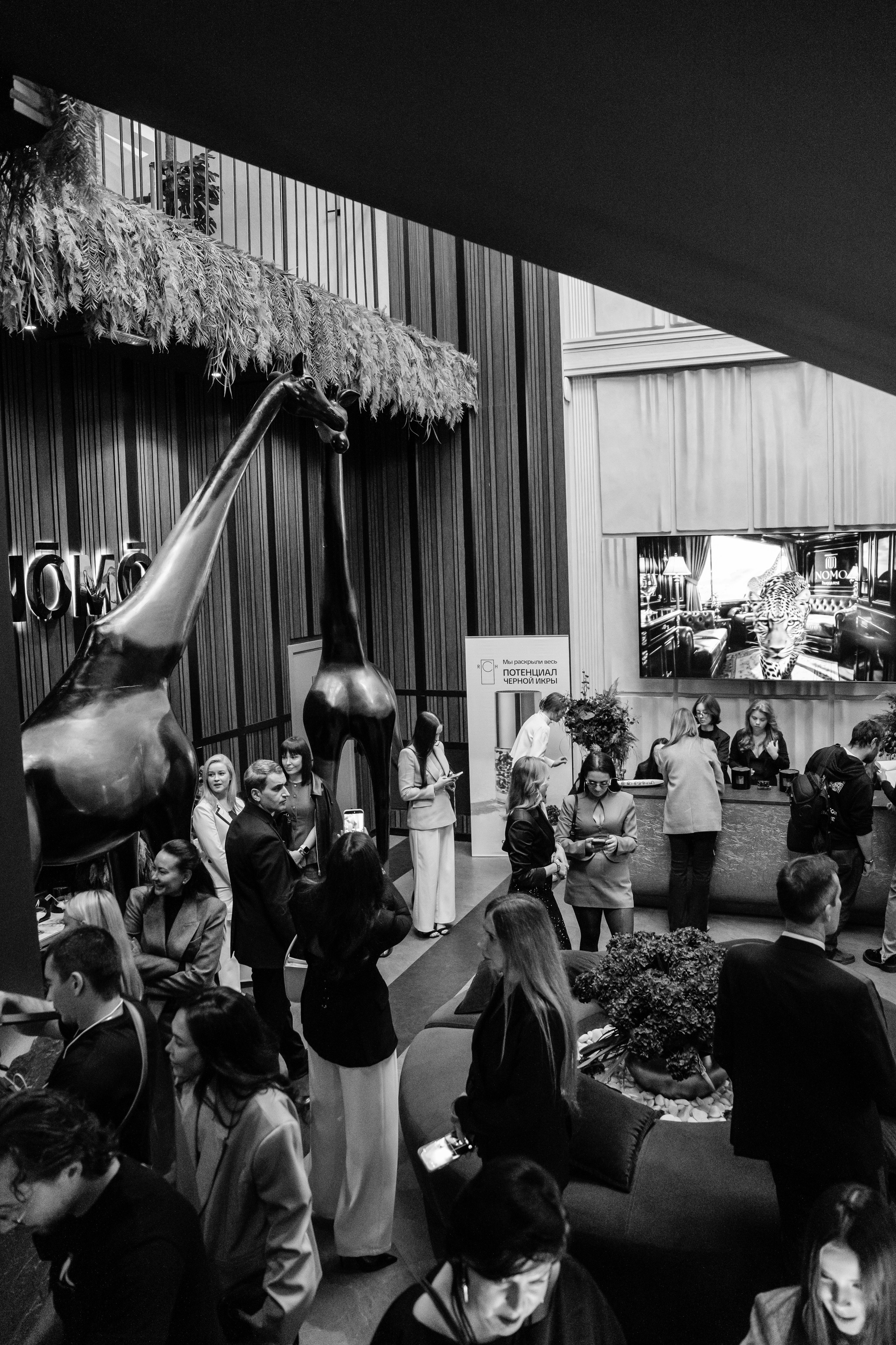 20 лет World Fashion Chanel. Репортажный фотограф Москва Сергей Дружинин