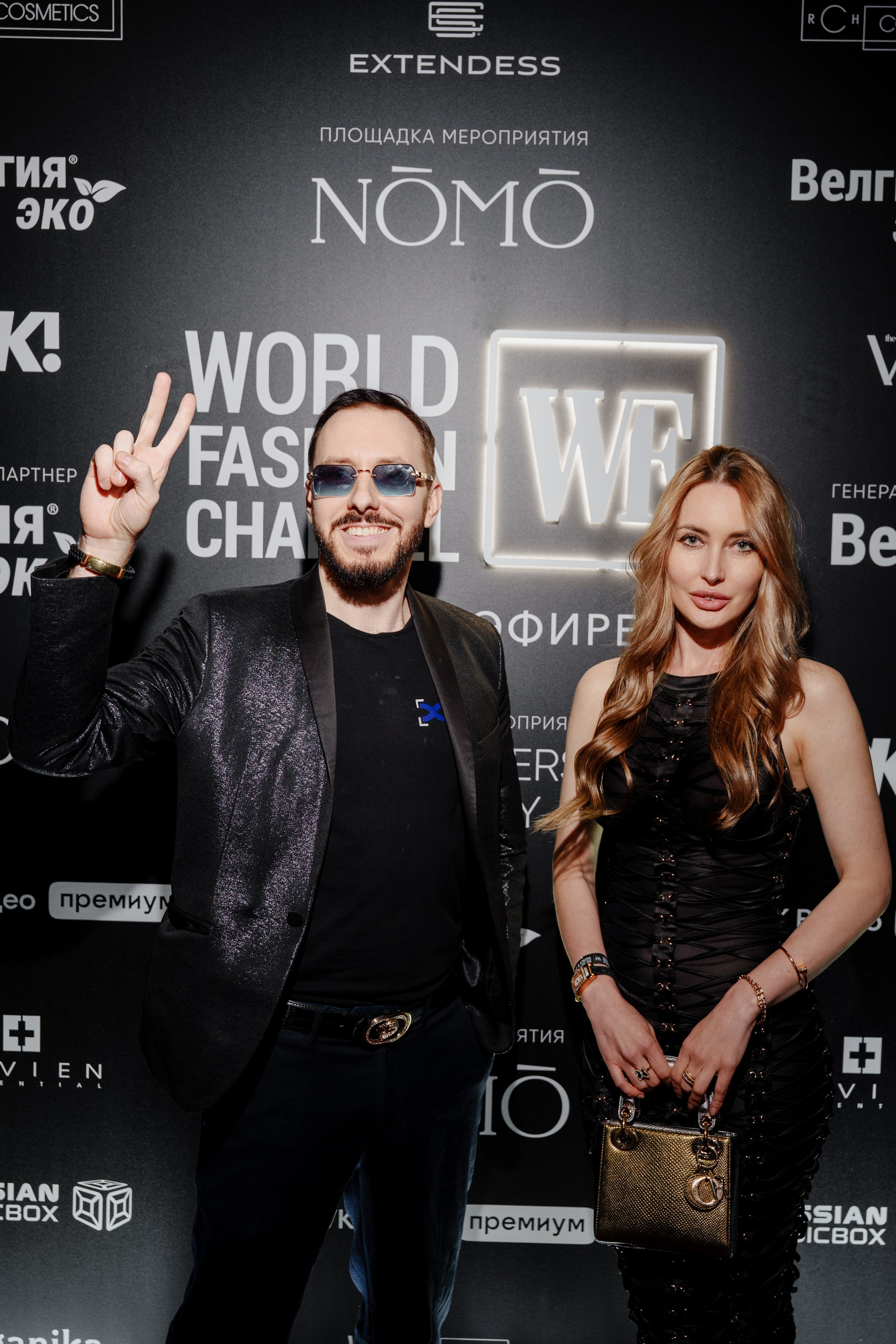 20 лет World Fashion Chanel. Репортажный фотограф Москва Сергей Дружинин