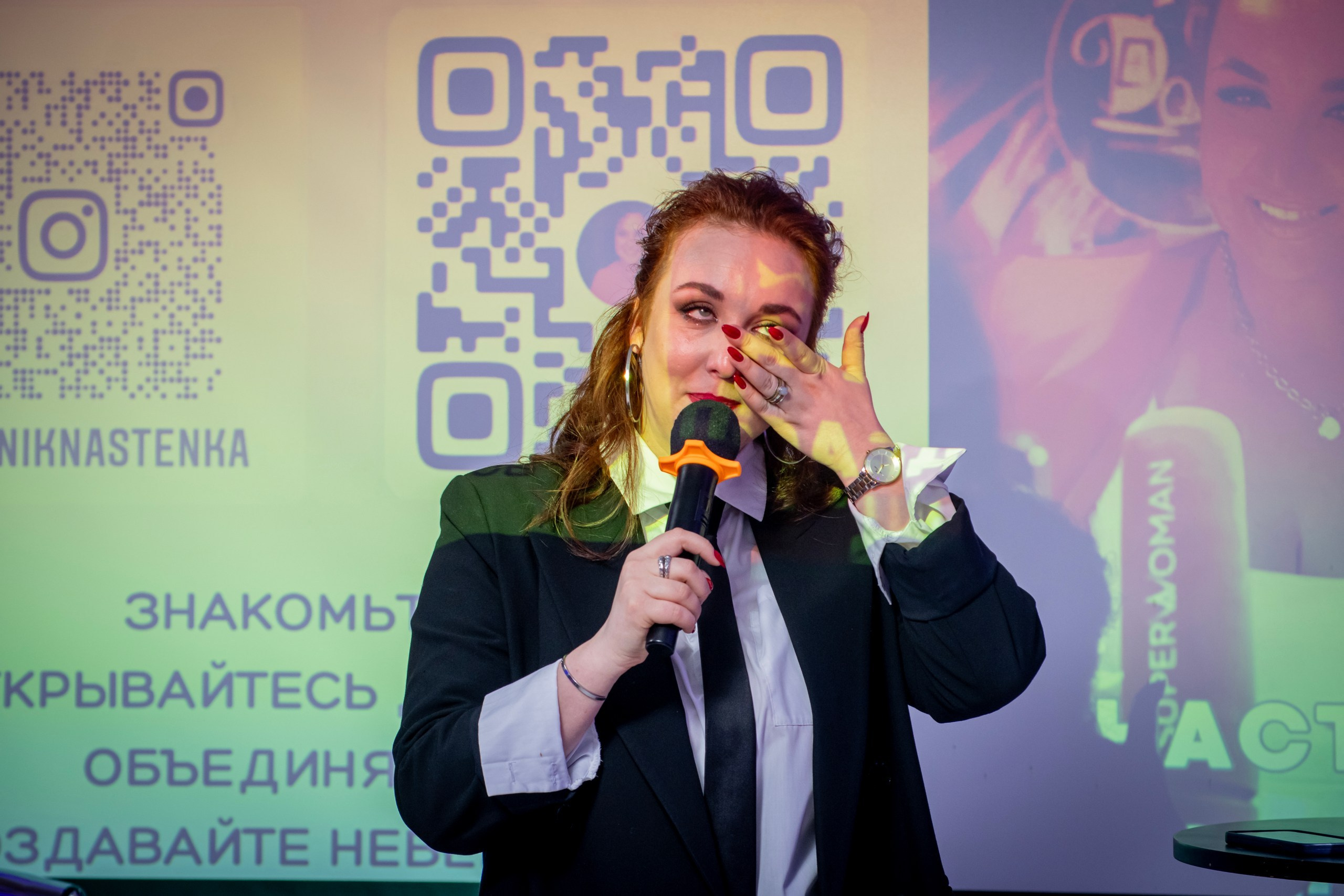 Нетворкинг Анастасии Праздниковой. Семейный и детский фотограф Антон Зорин