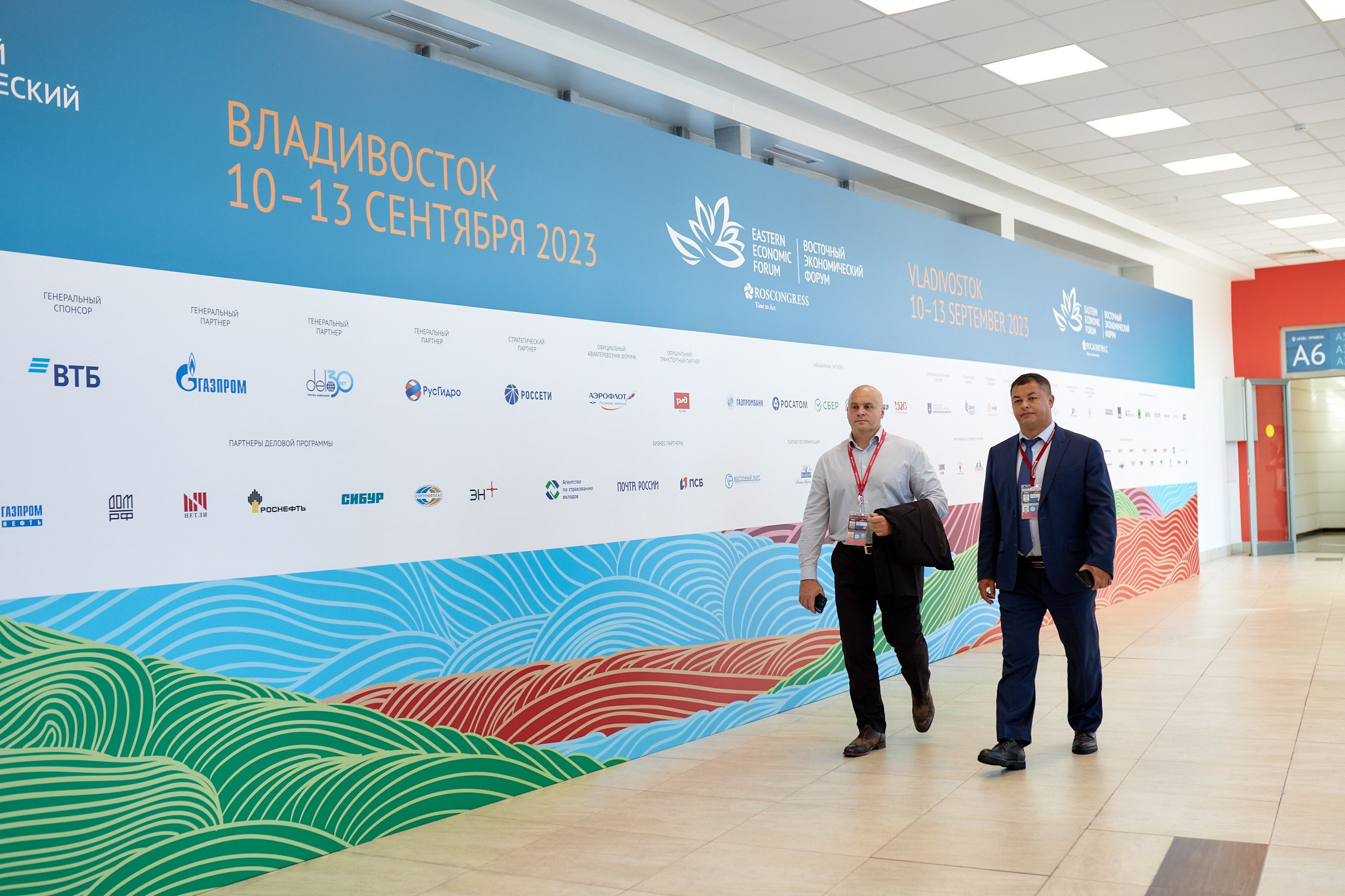 ВЭФ 2023. Репортажный фотограф Владивосток Анастасия Сокольникова